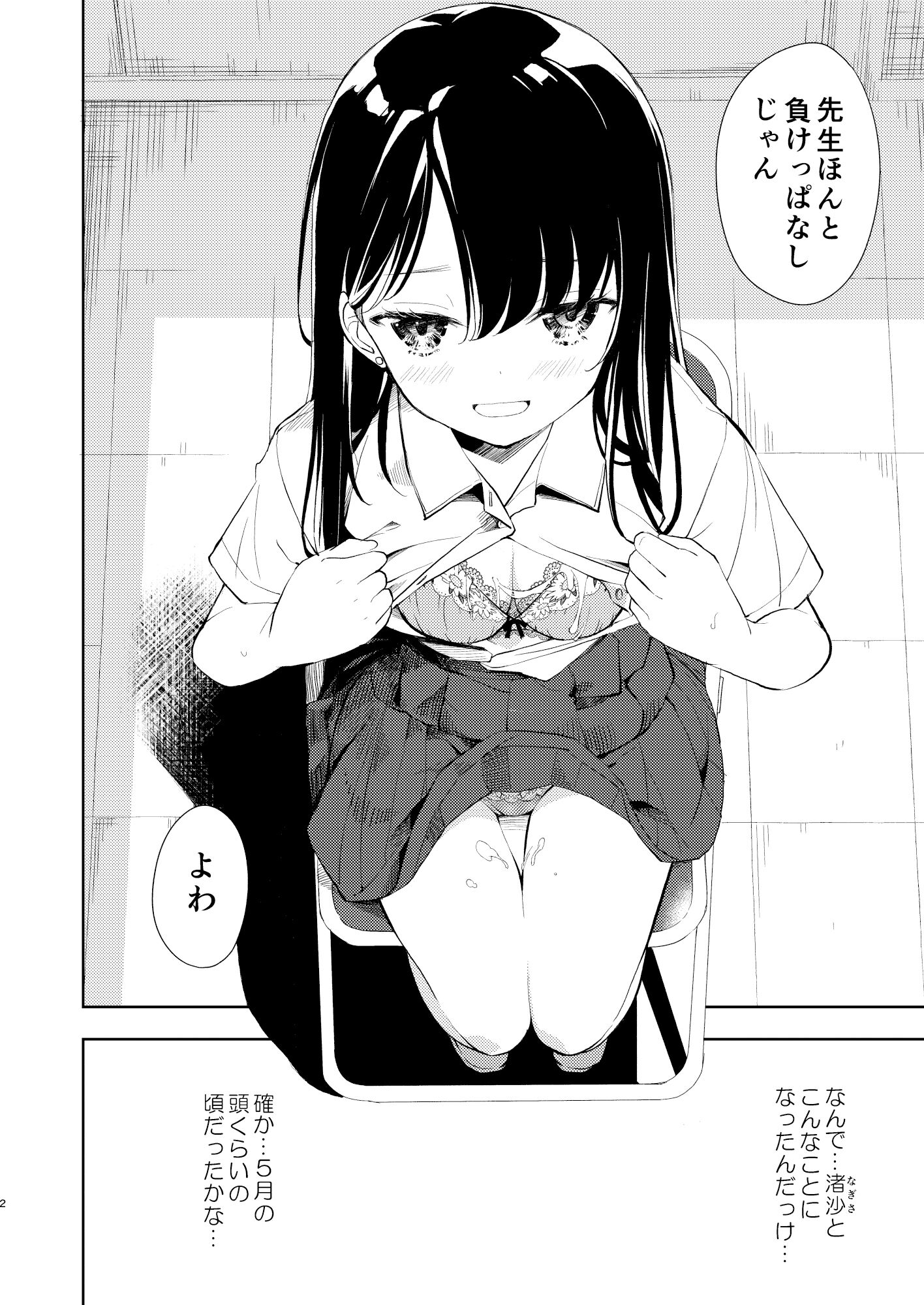 04