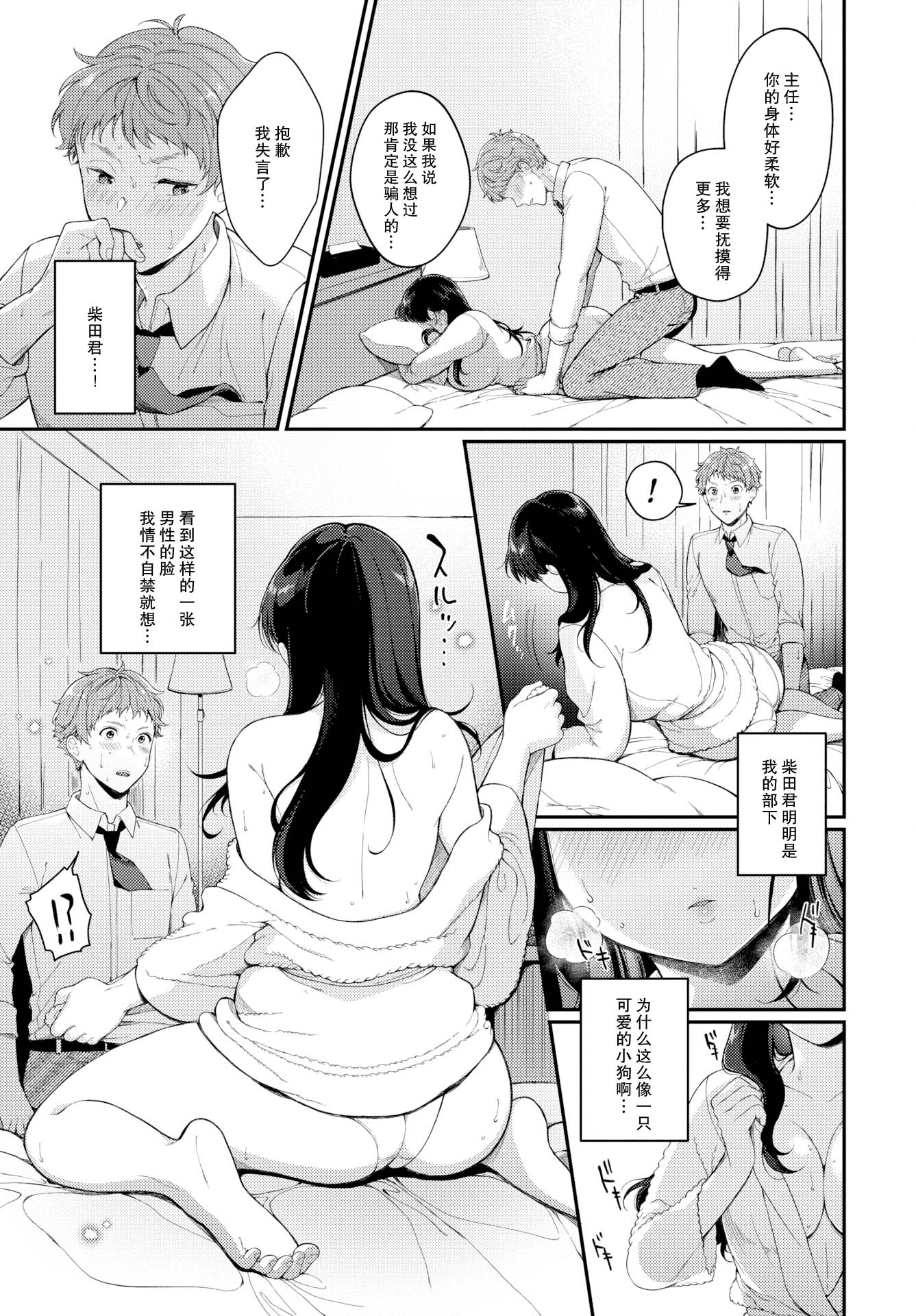 07