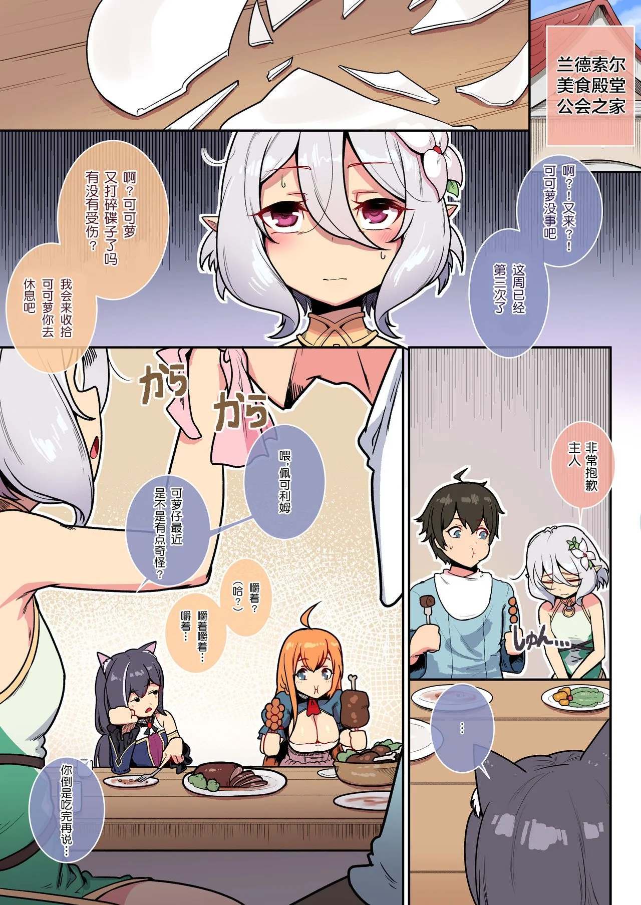 04