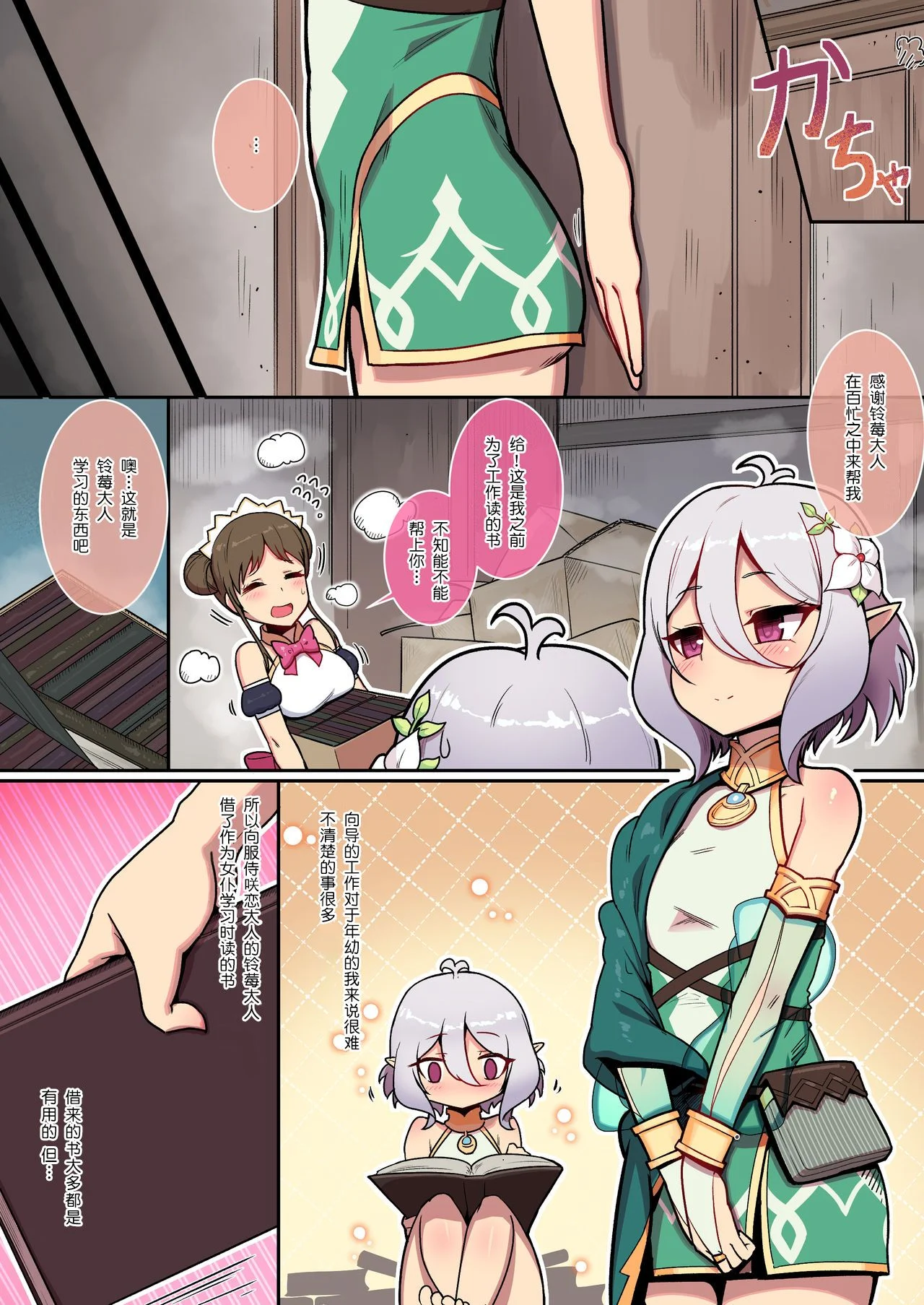 06
