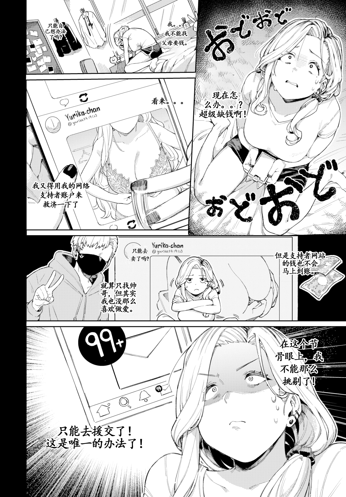 04
