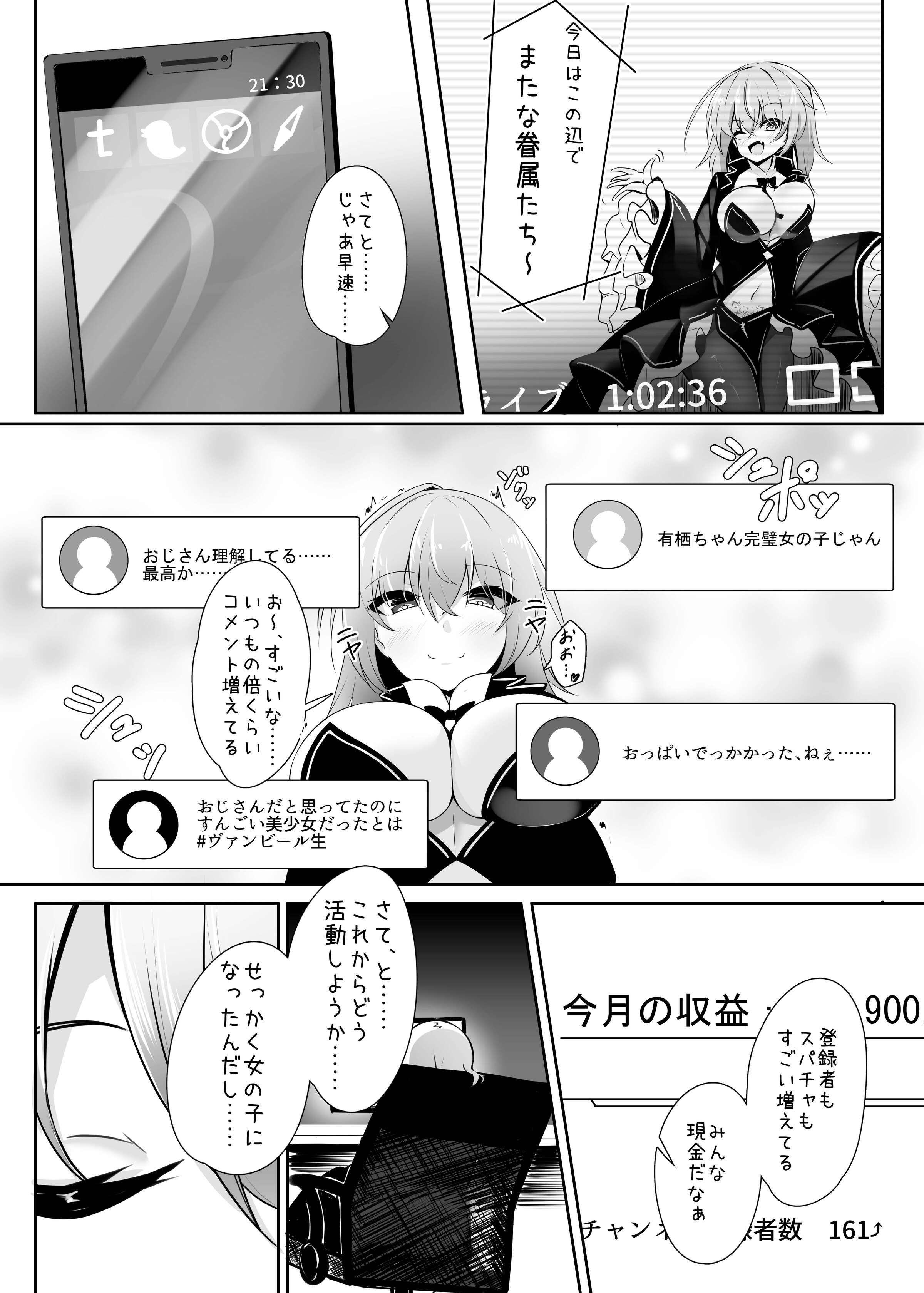 07