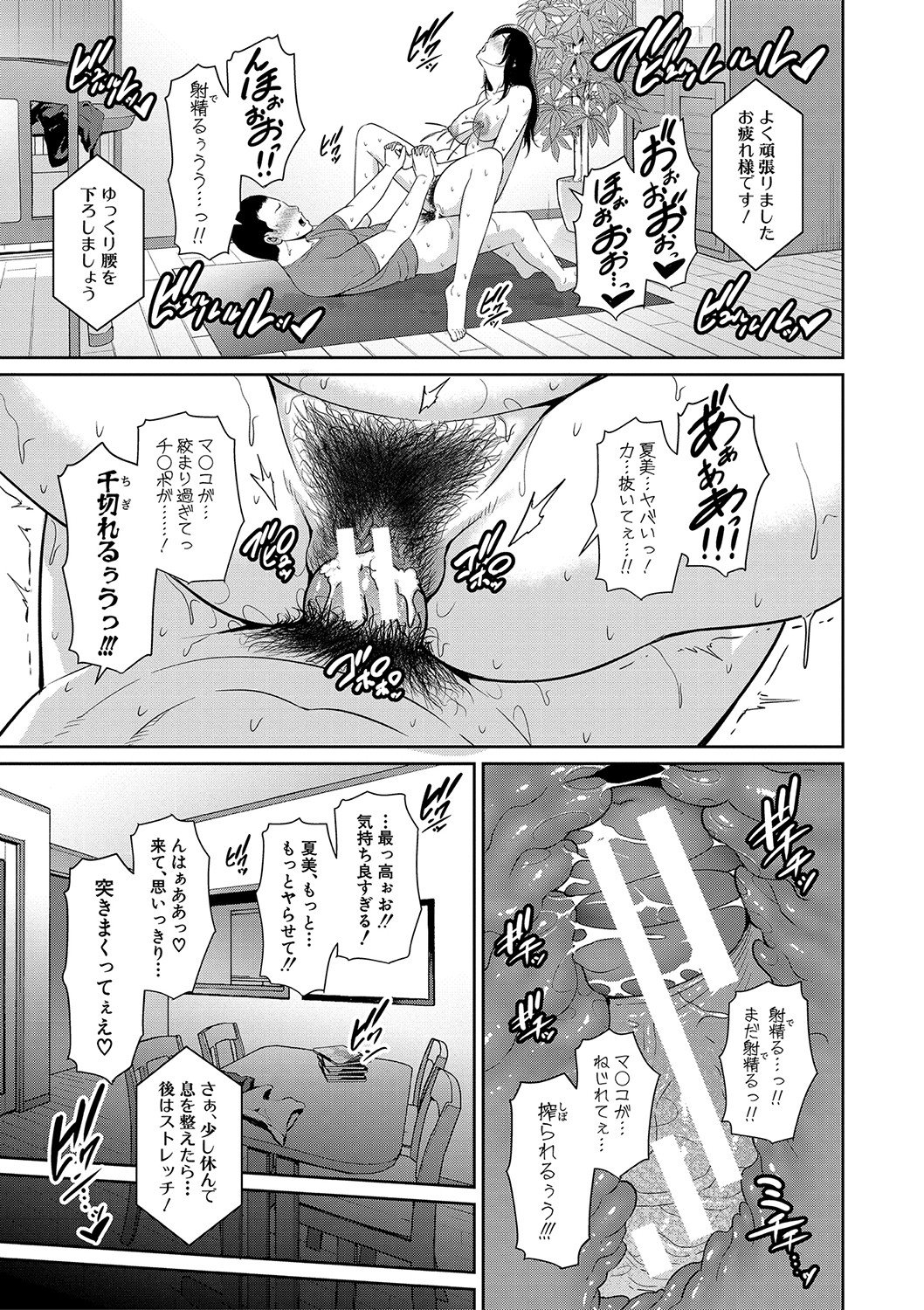 054