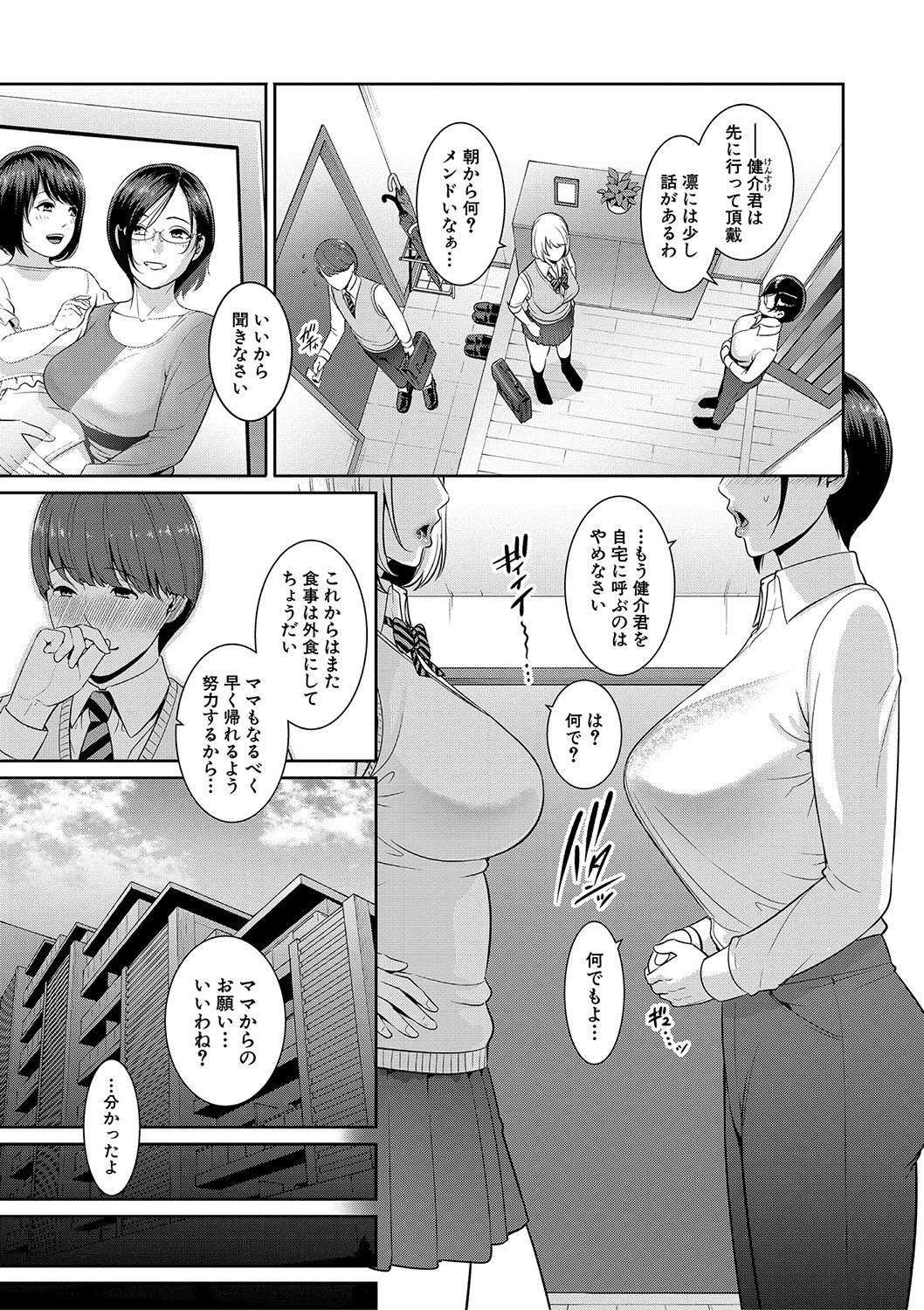 102