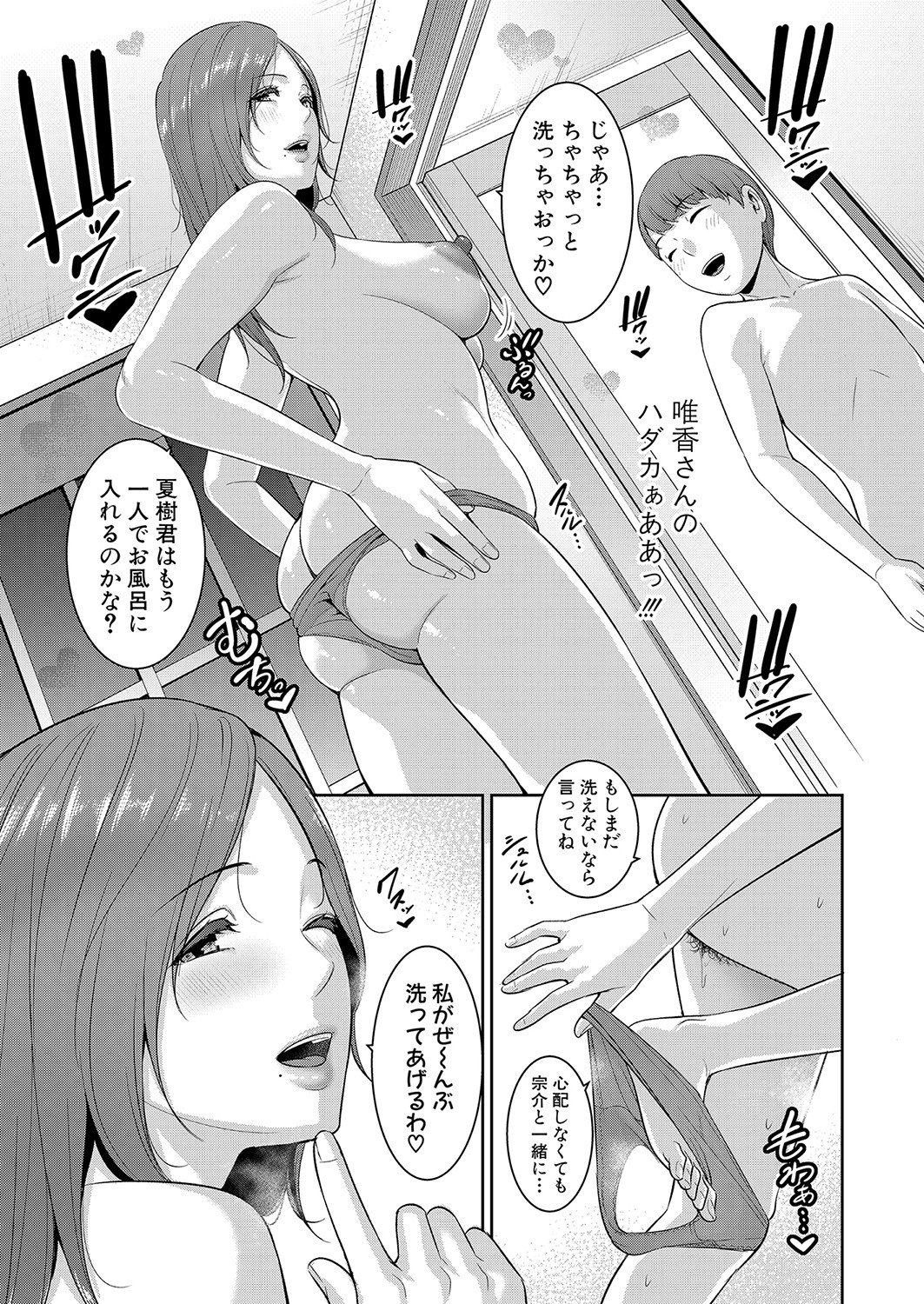 210