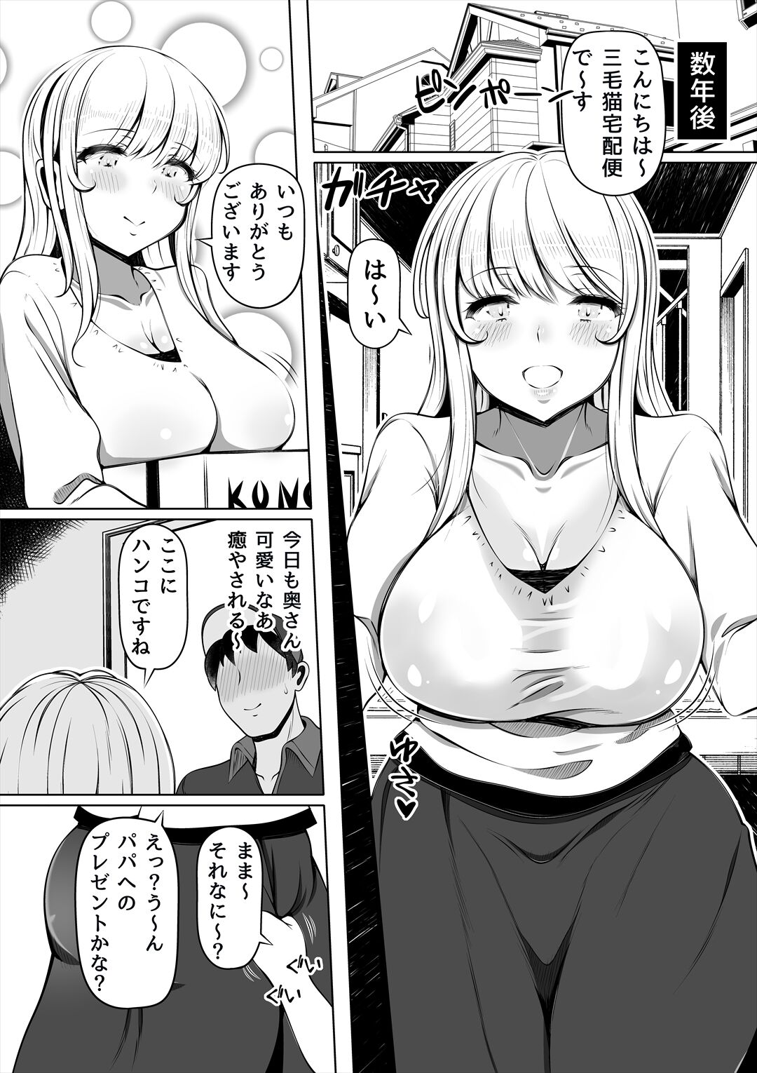 04