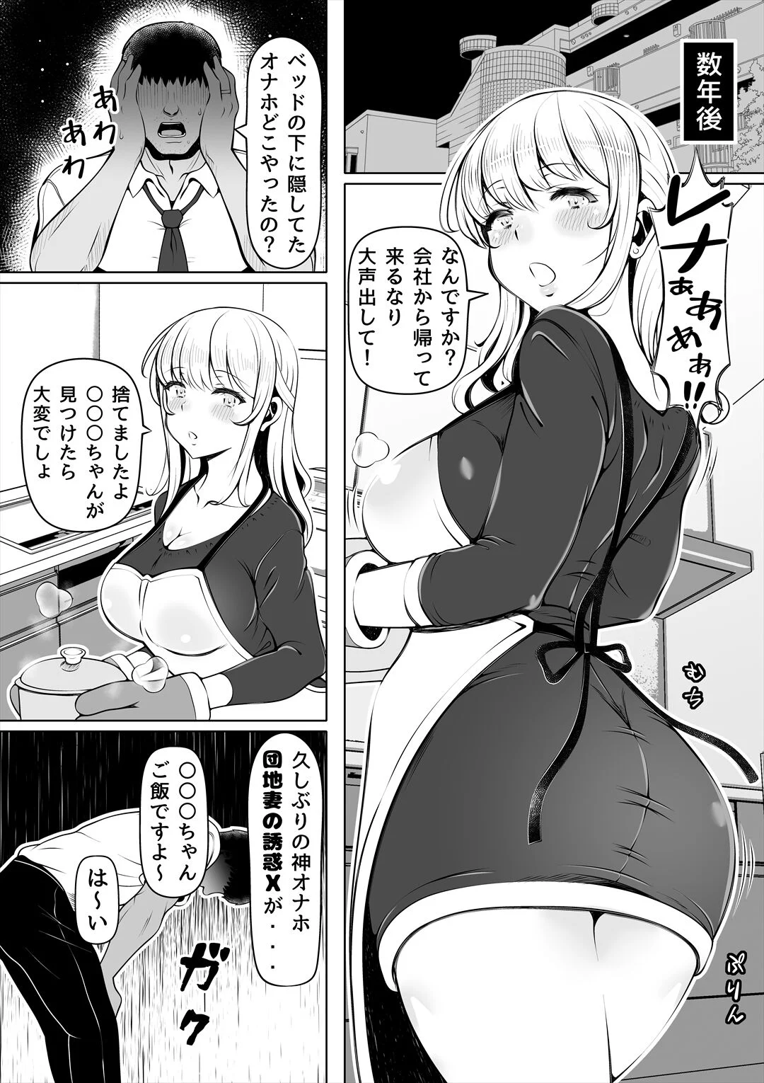 34
