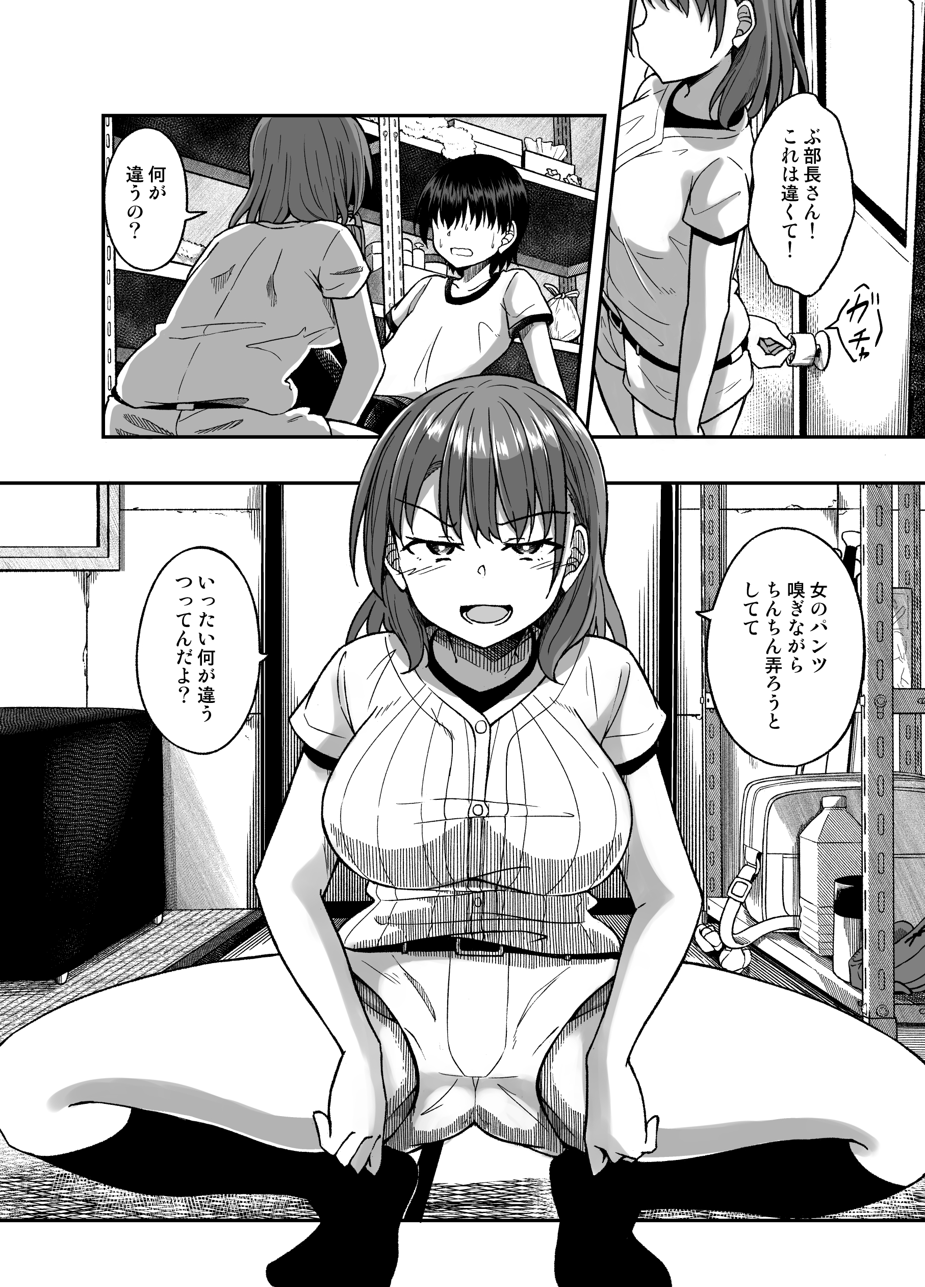 07