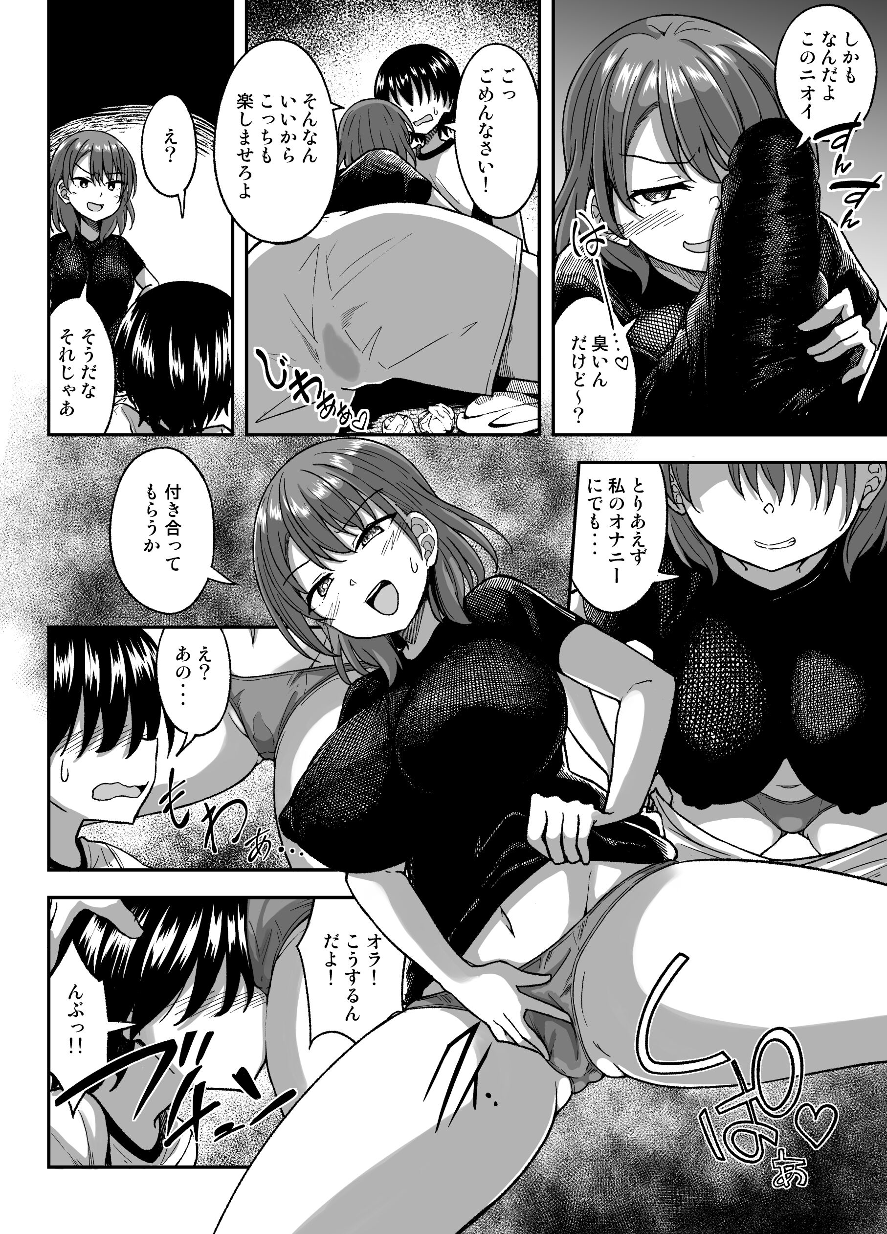 09