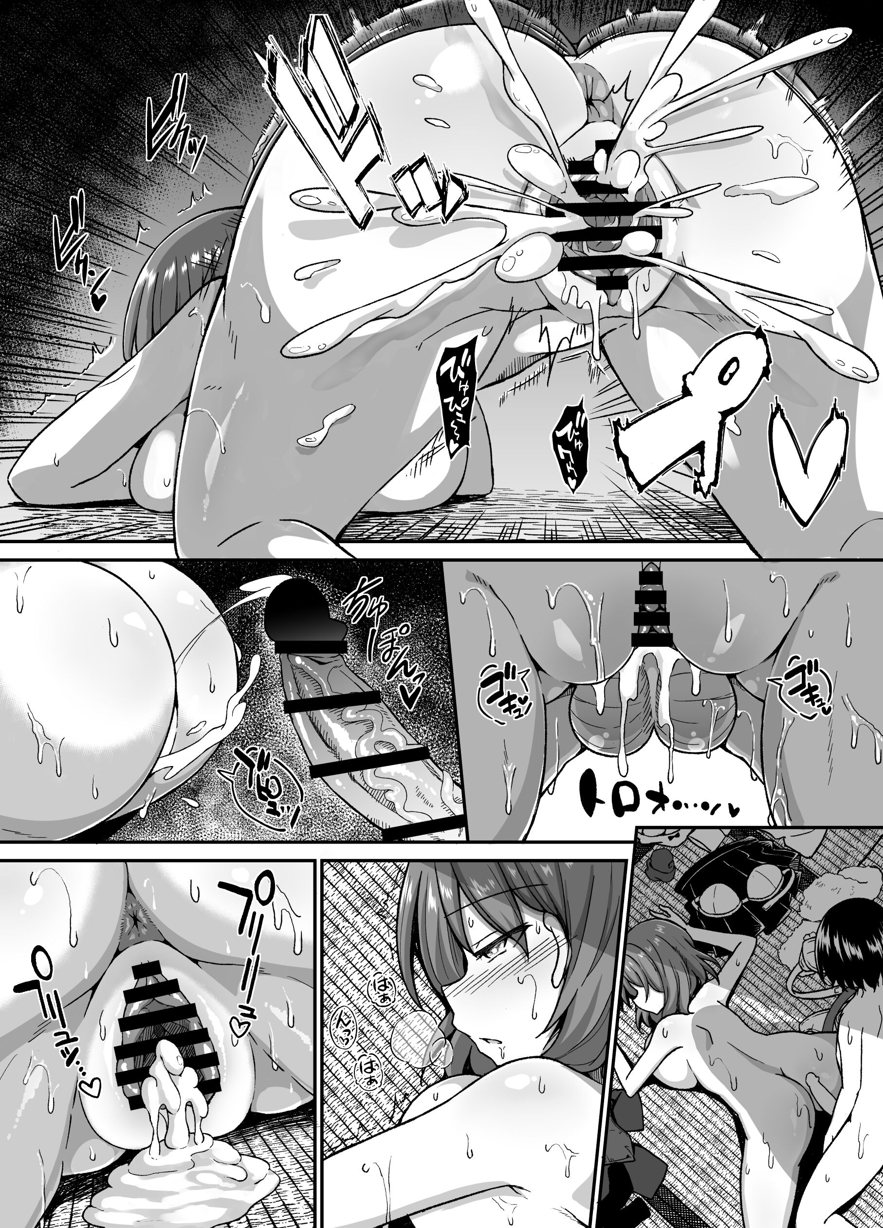 33