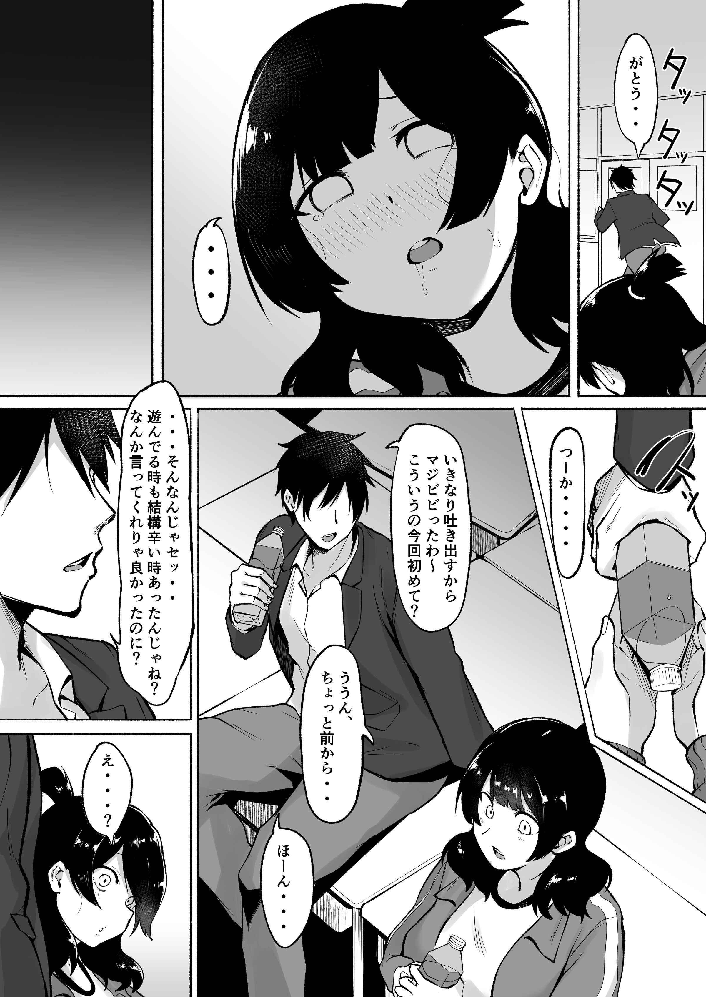 44