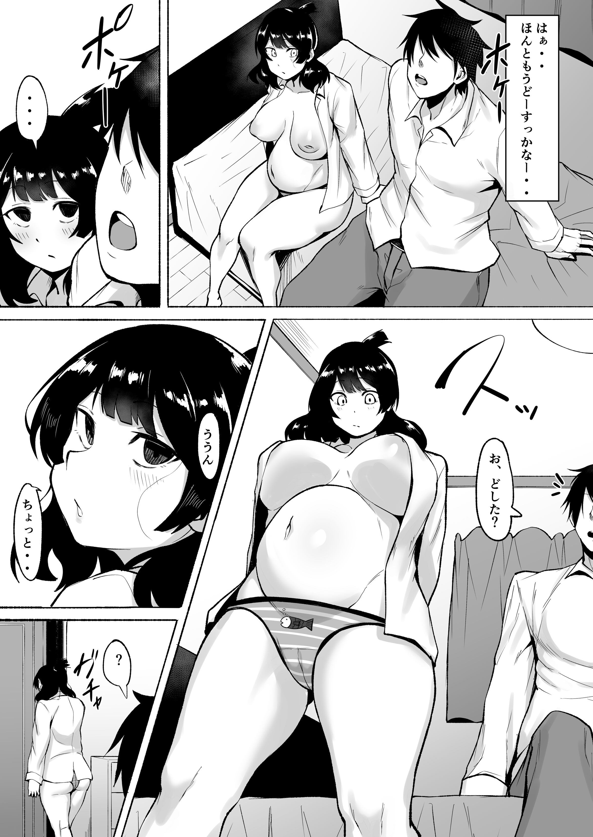 50