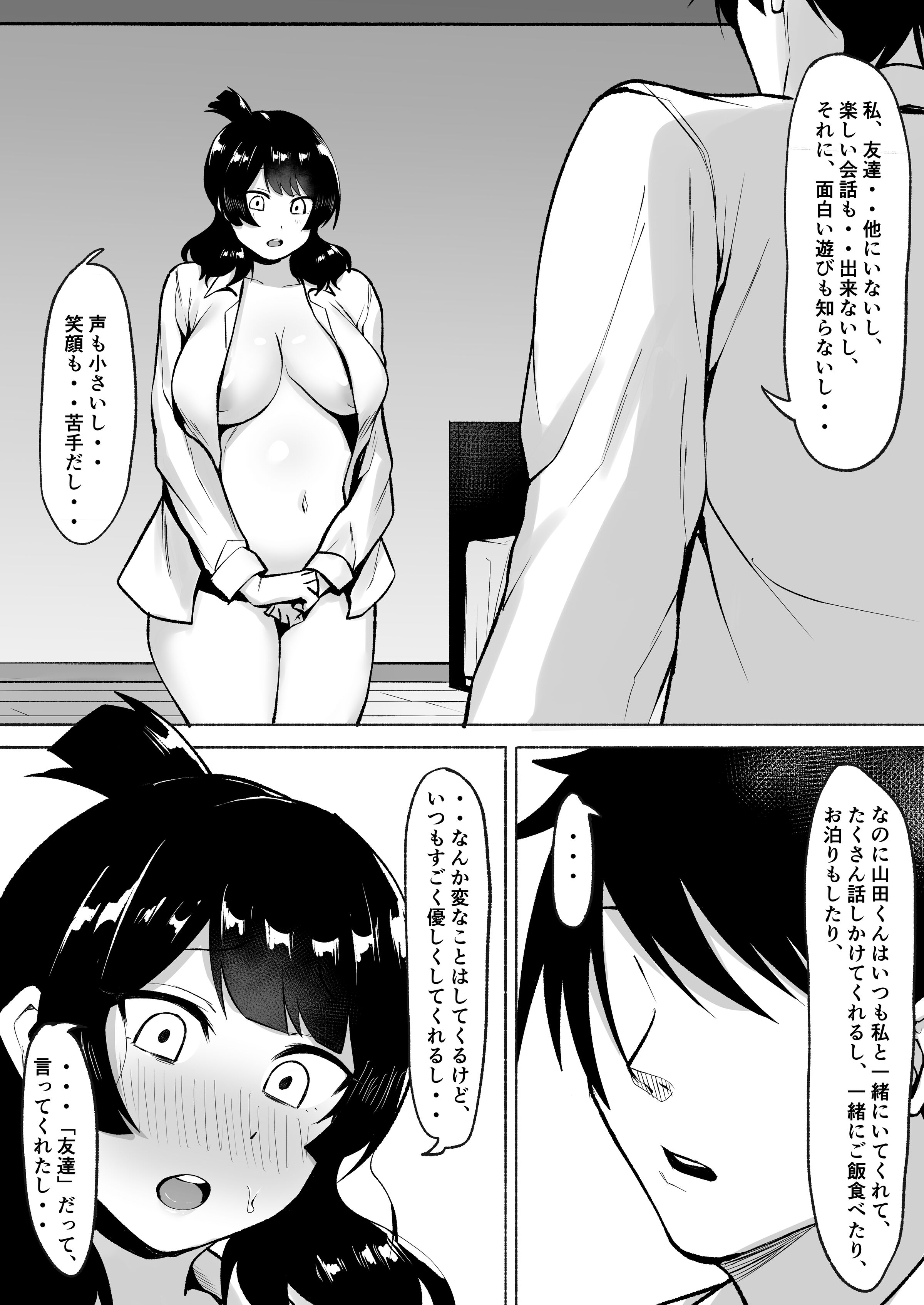 53