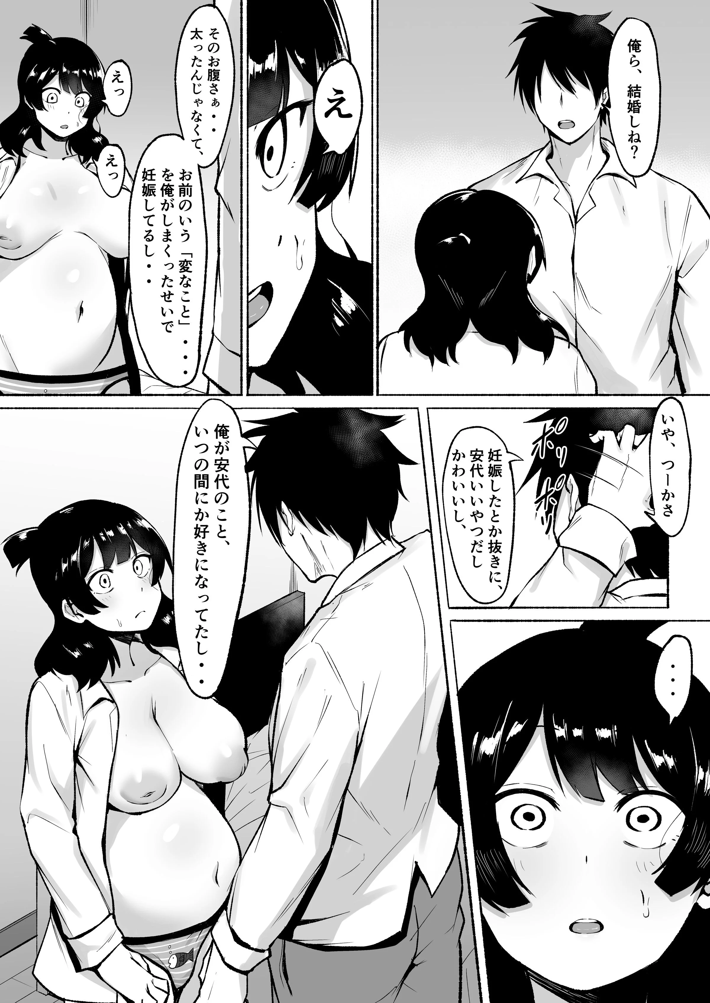 56