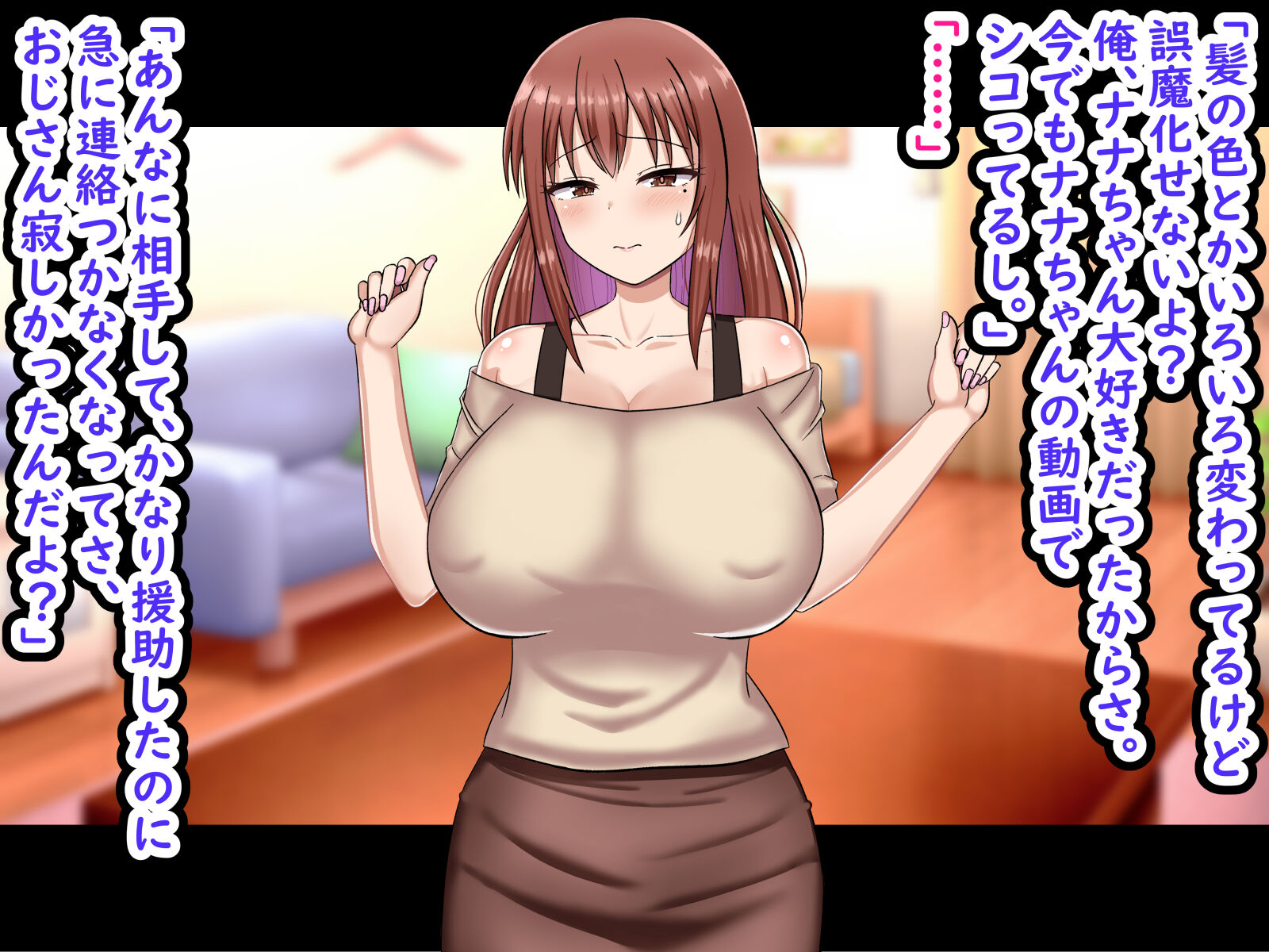 031
