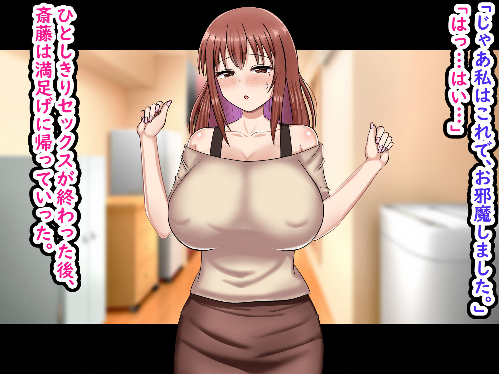 051