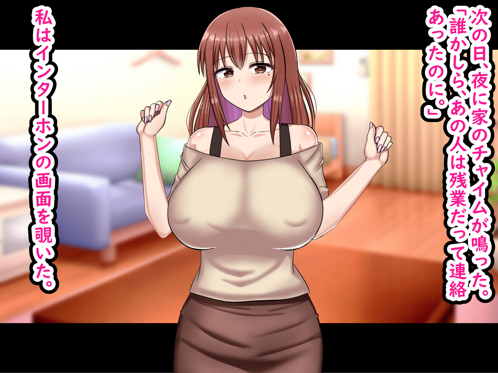 054