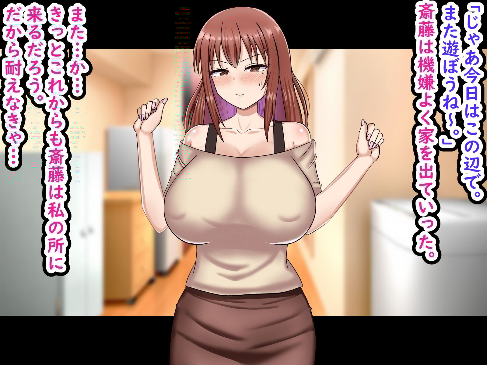 071