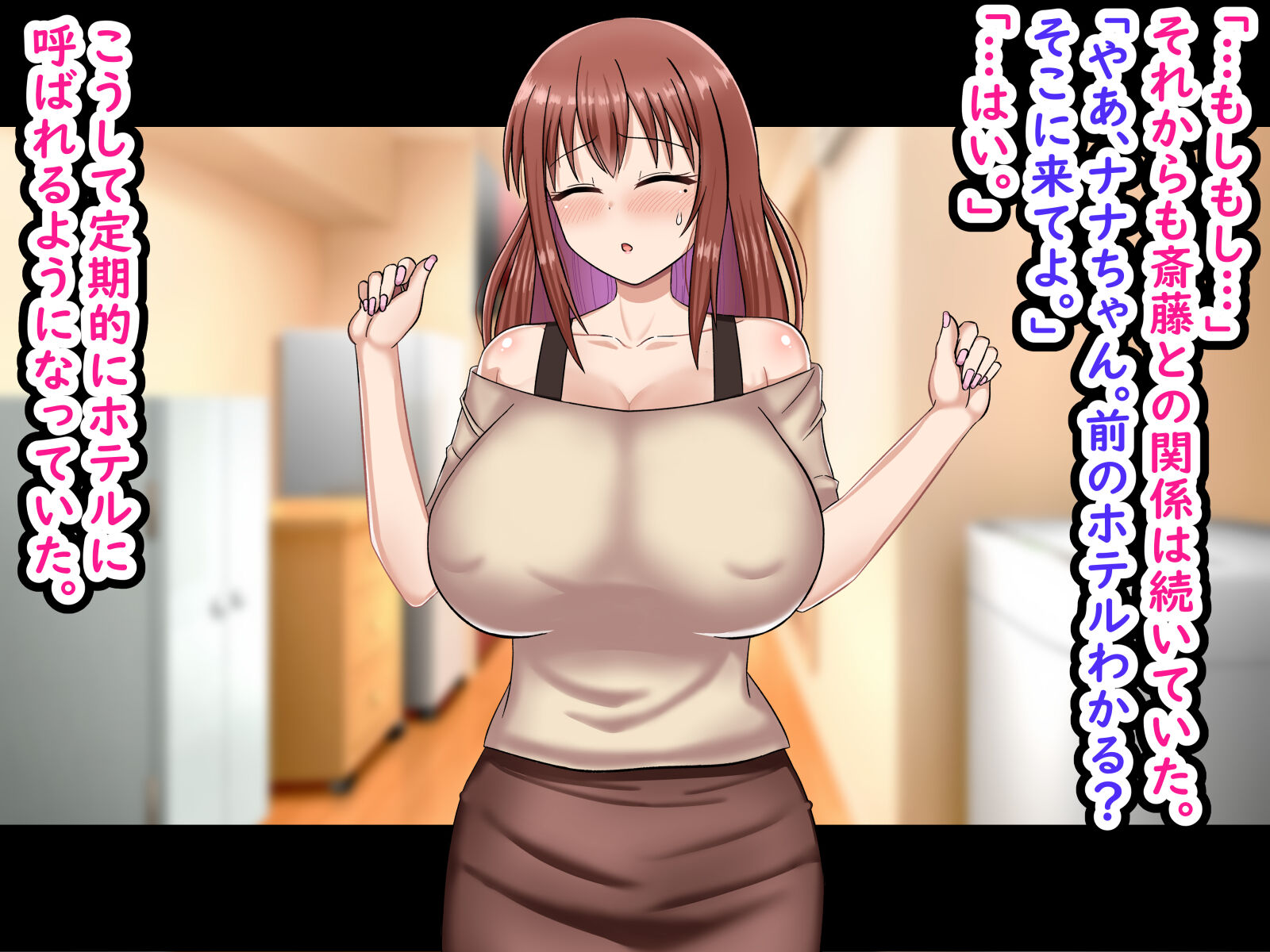 086