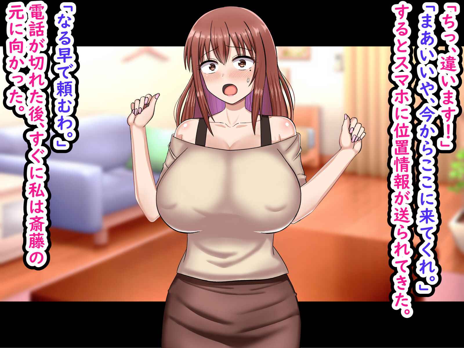 110