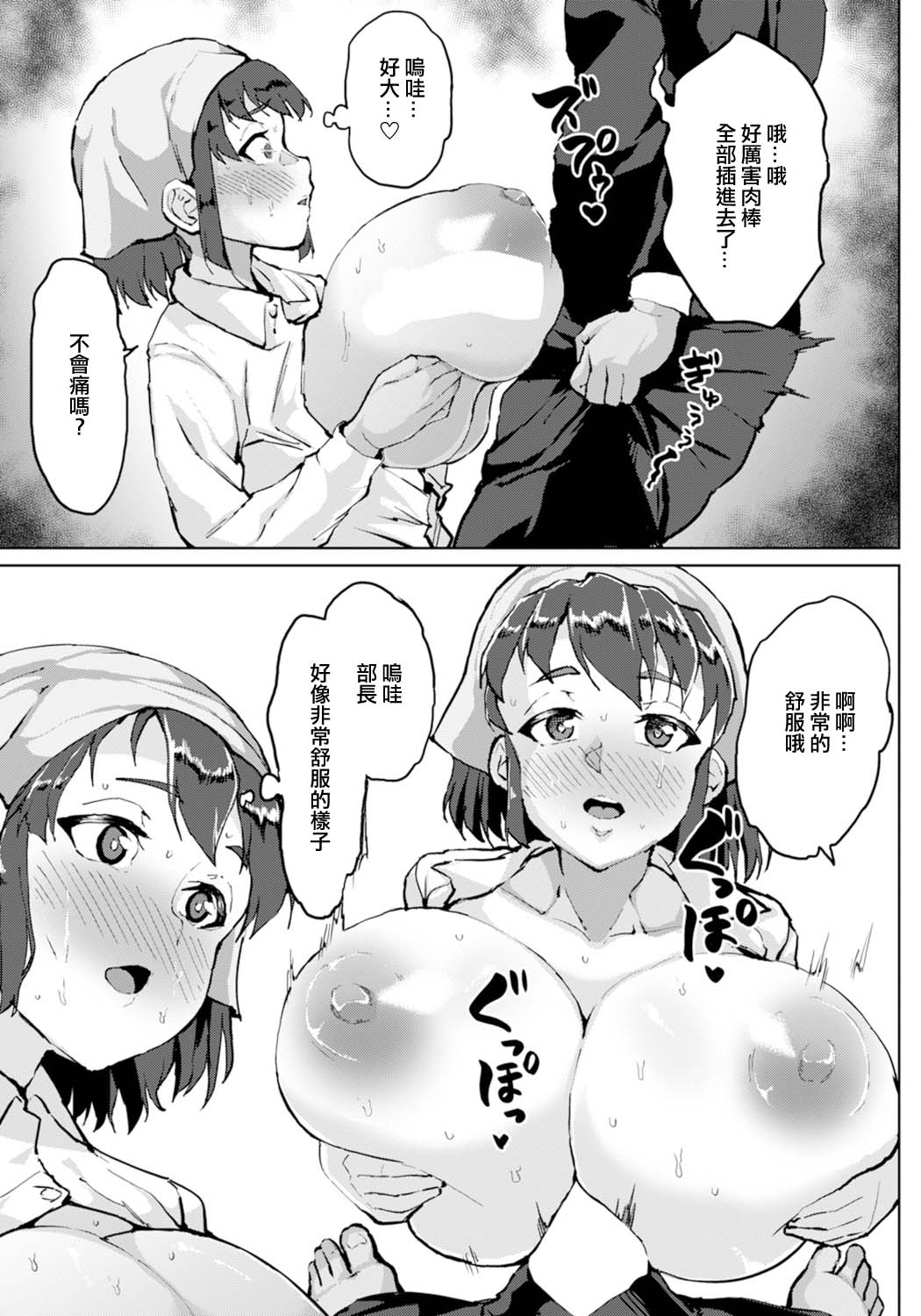 09