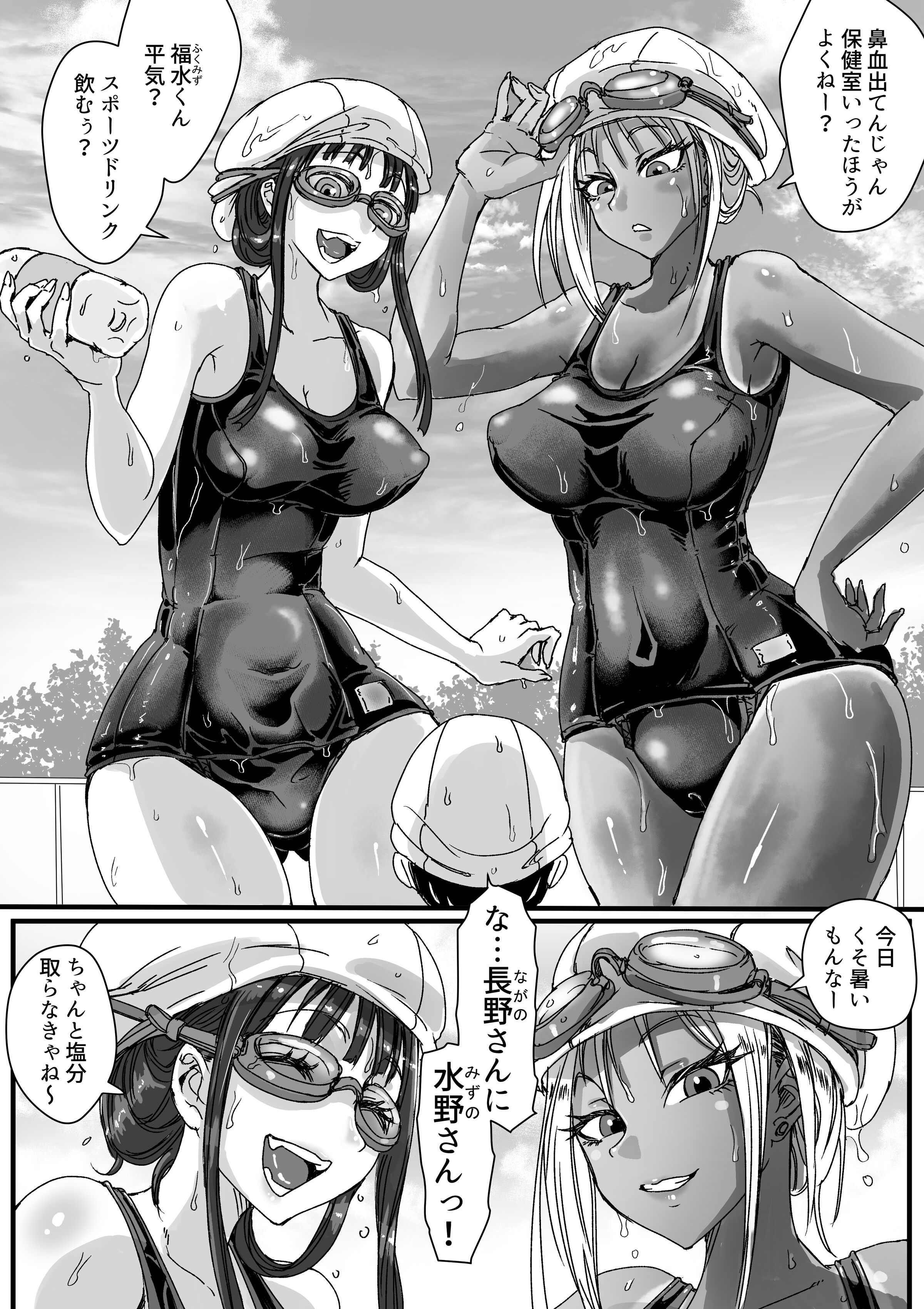 04