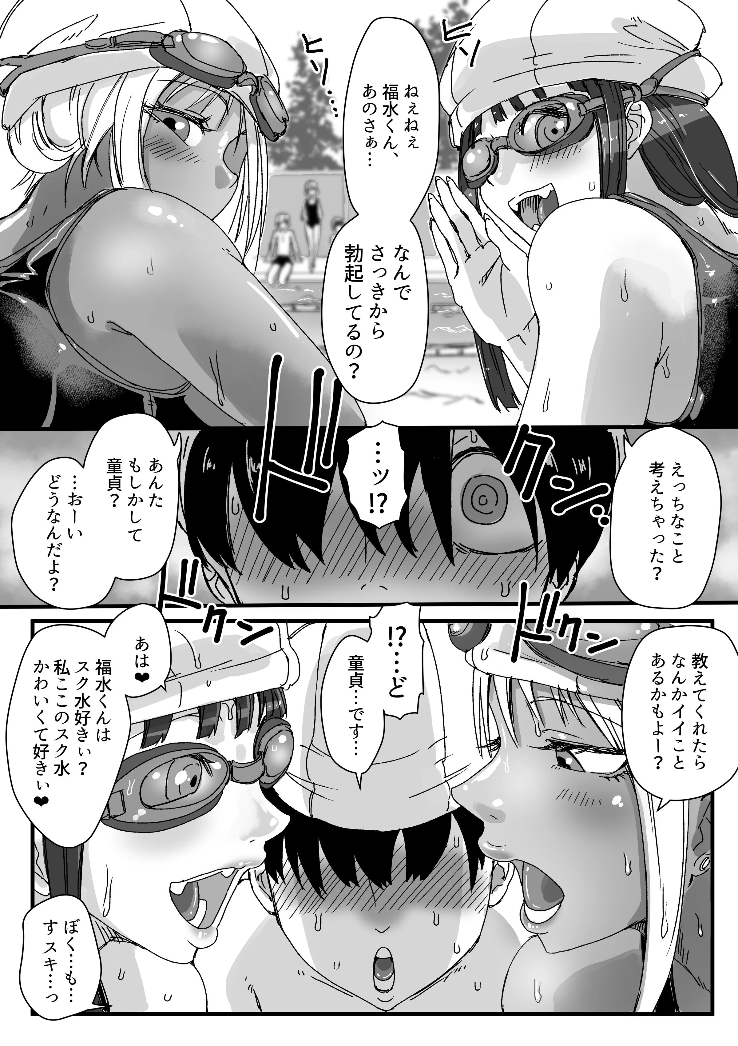 07