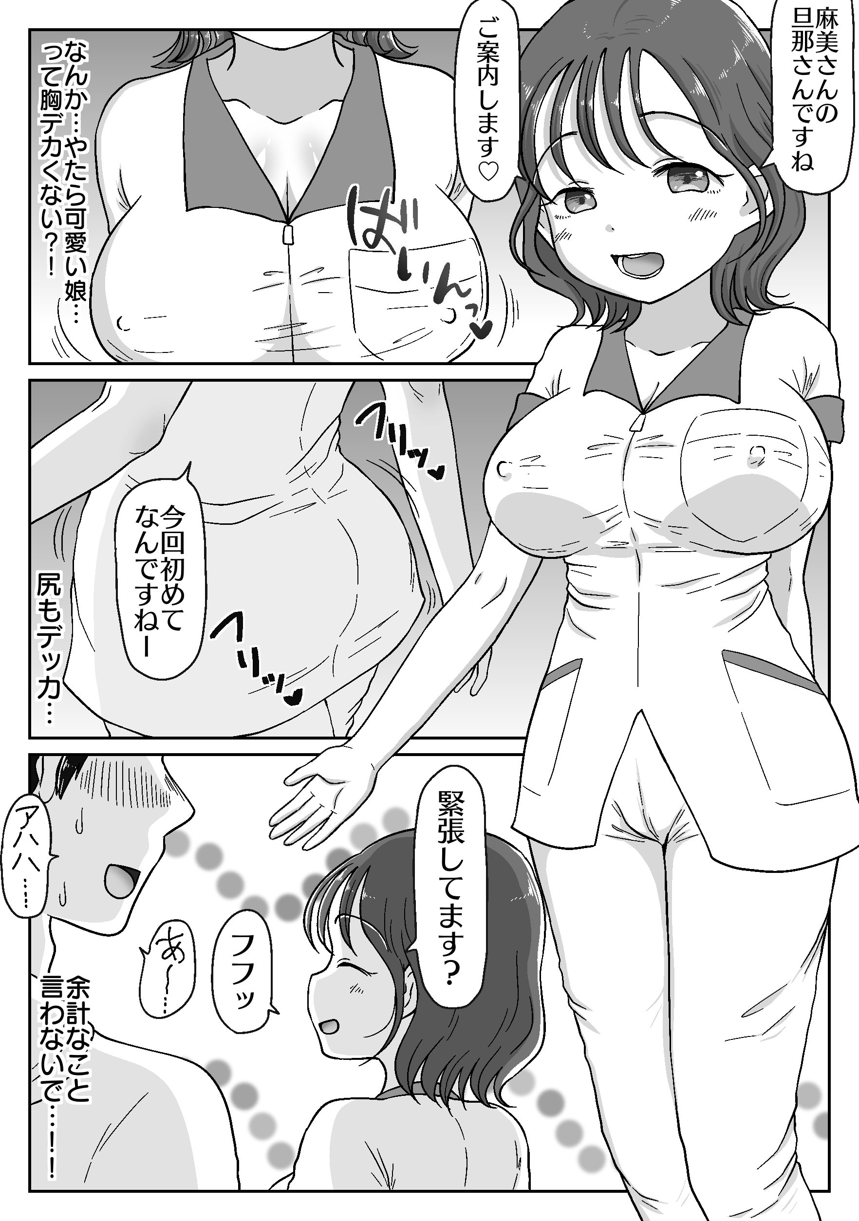 09