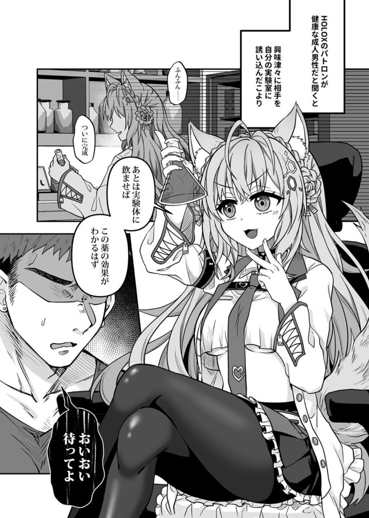 03