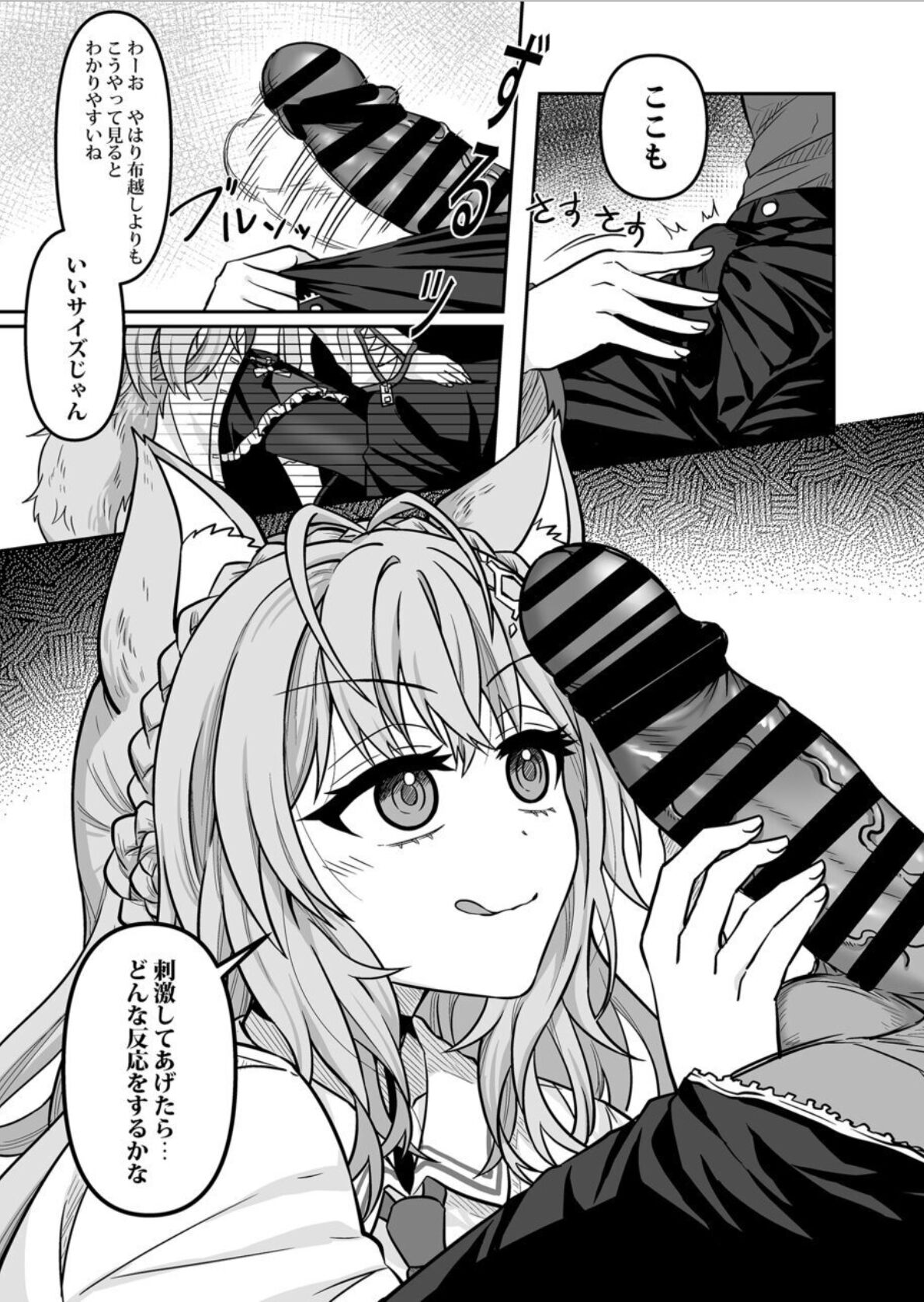 06