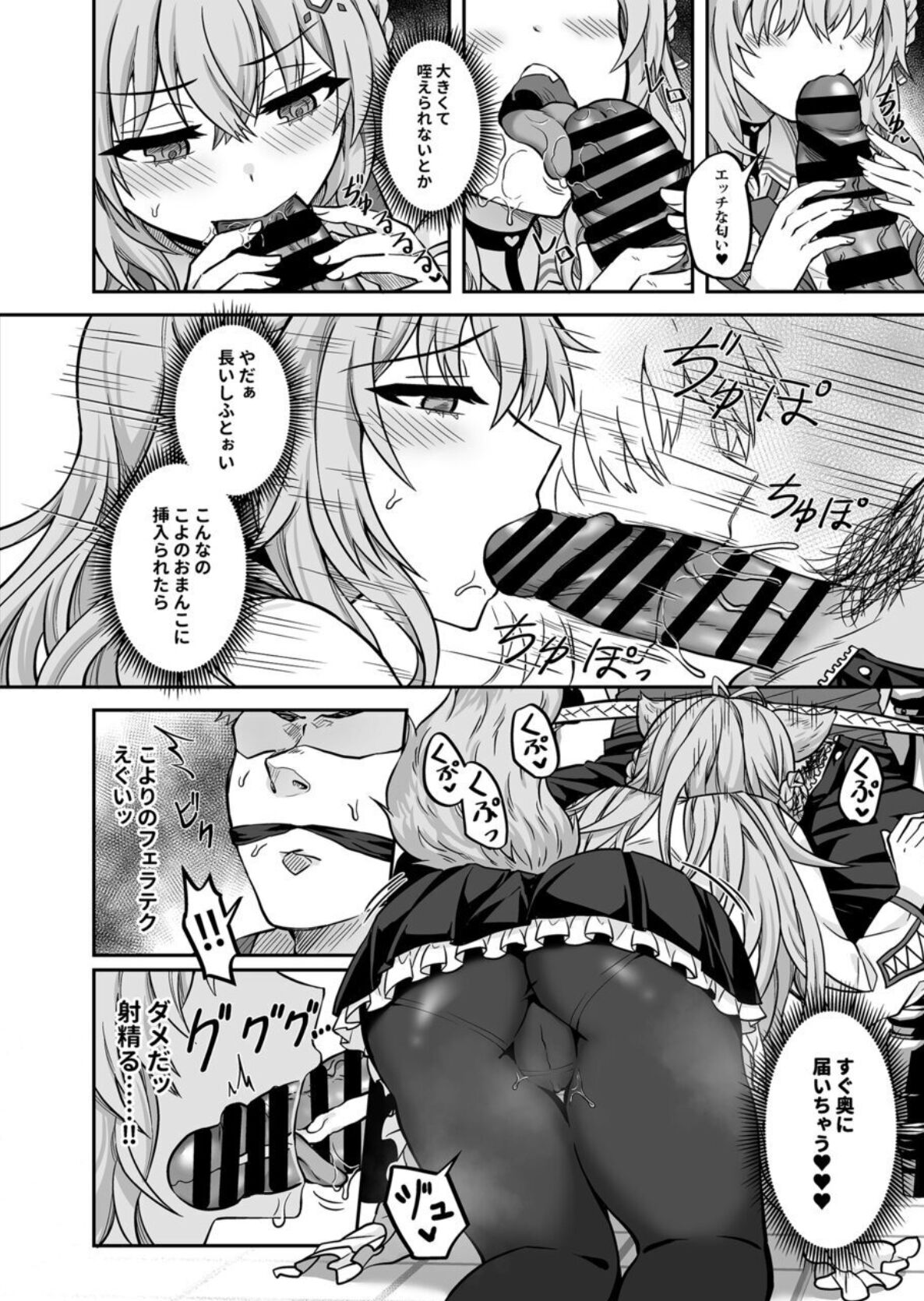 07