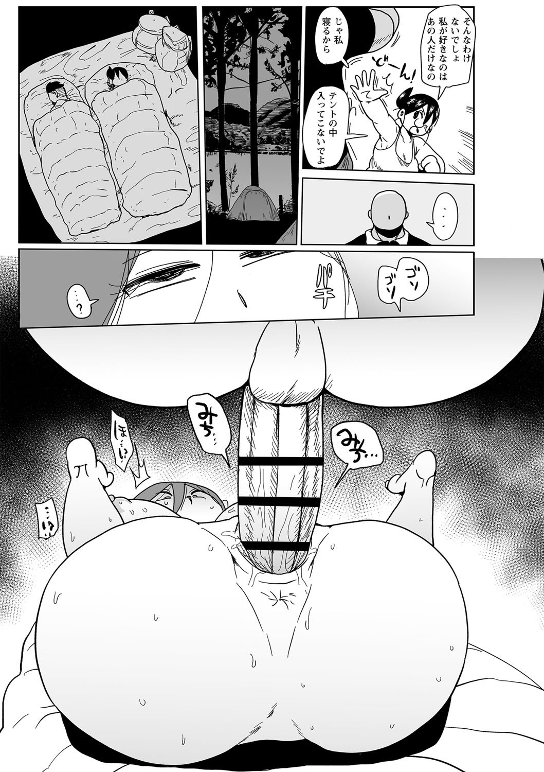 024