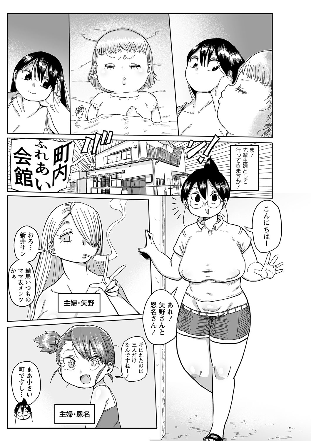 032