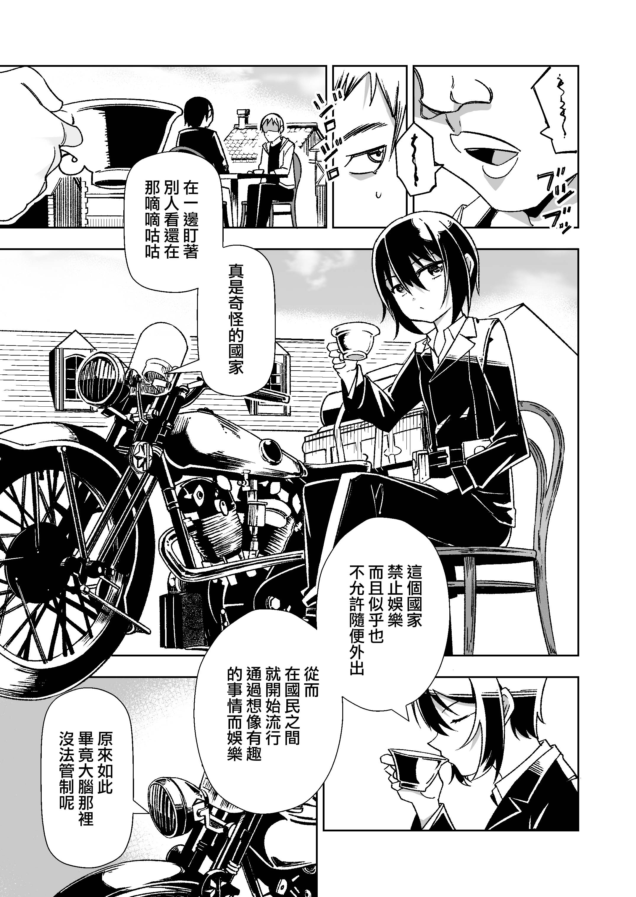 02