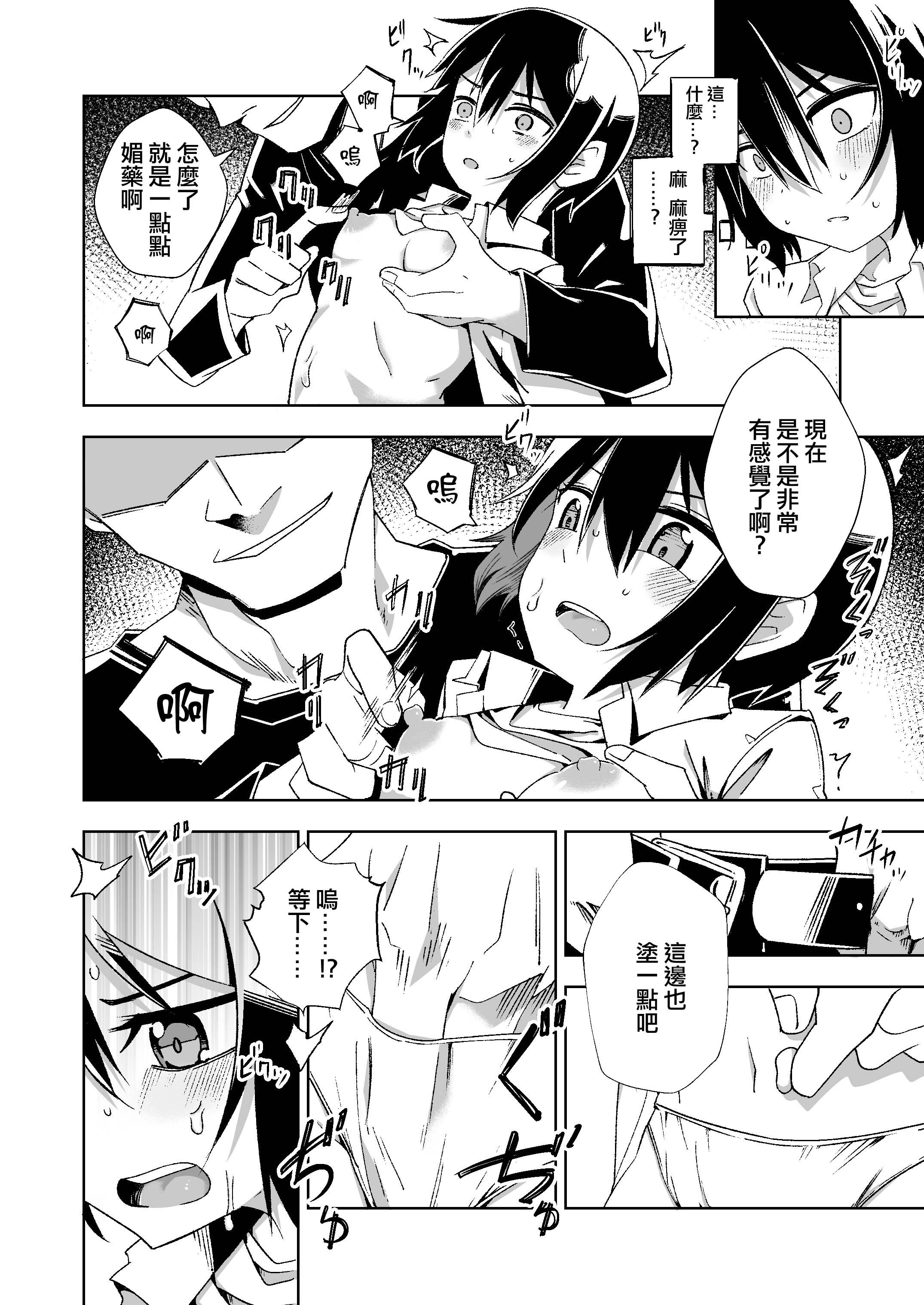 09