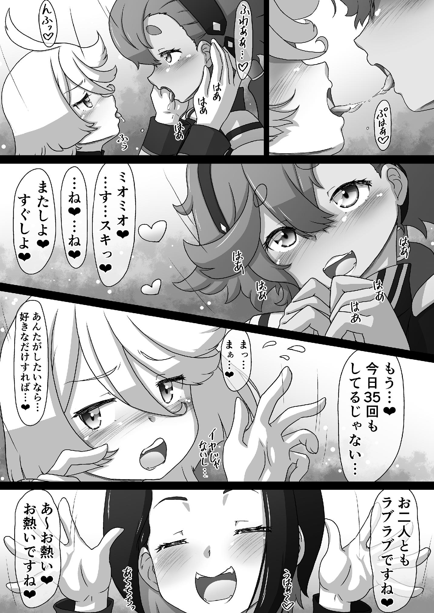 07