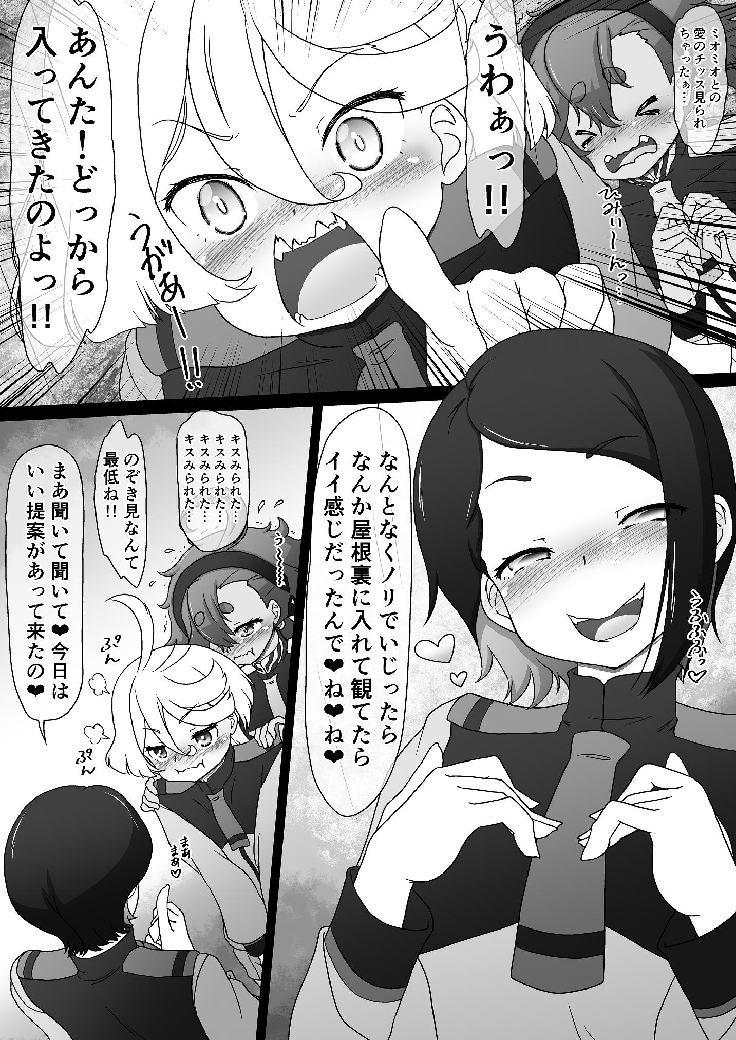 08