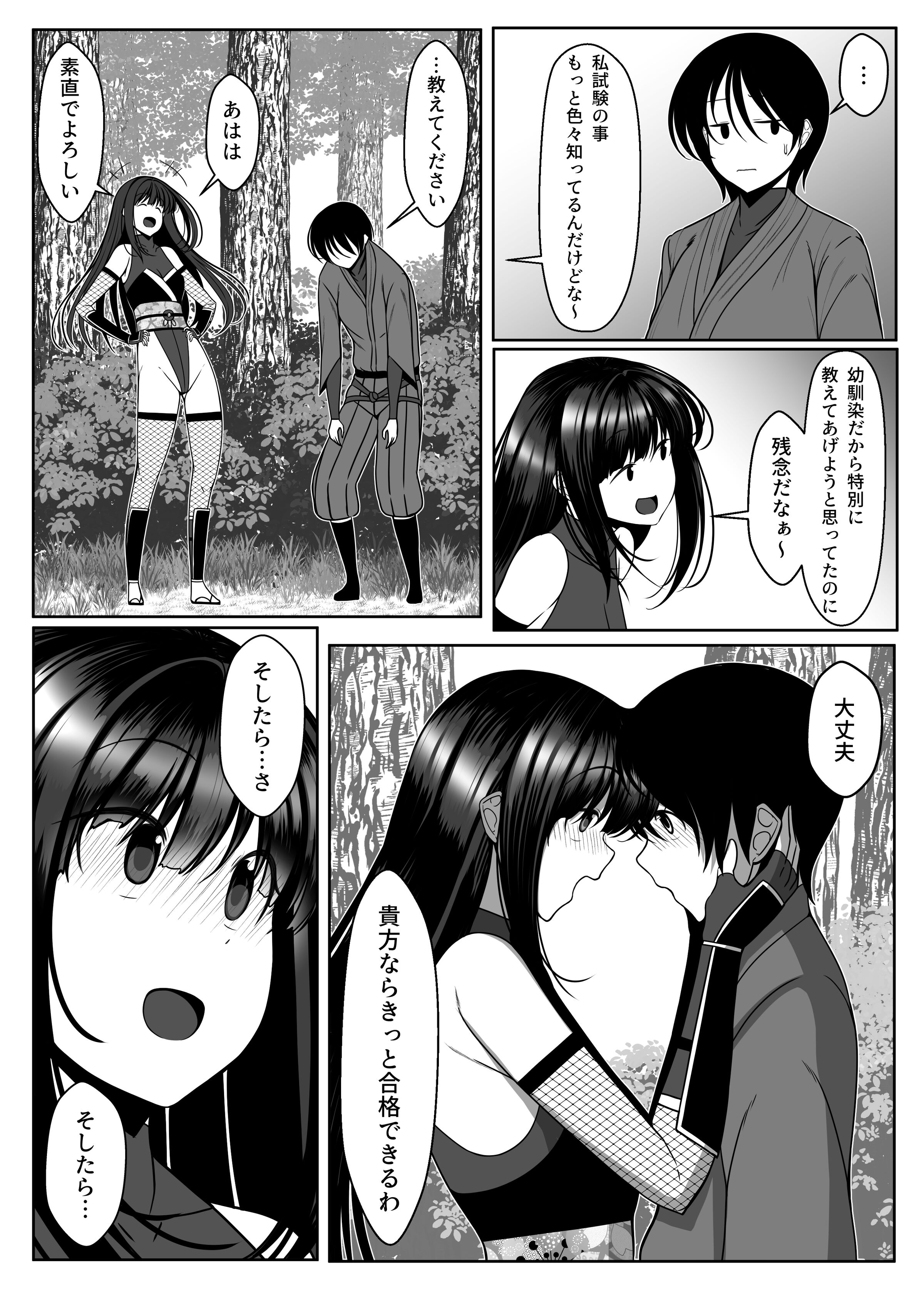 06