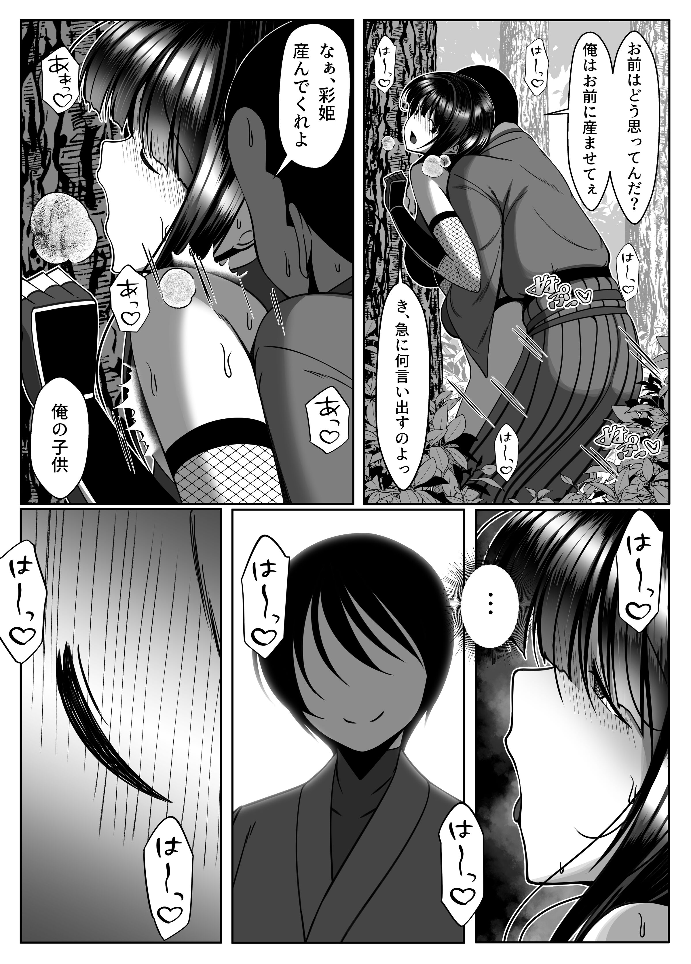 22
