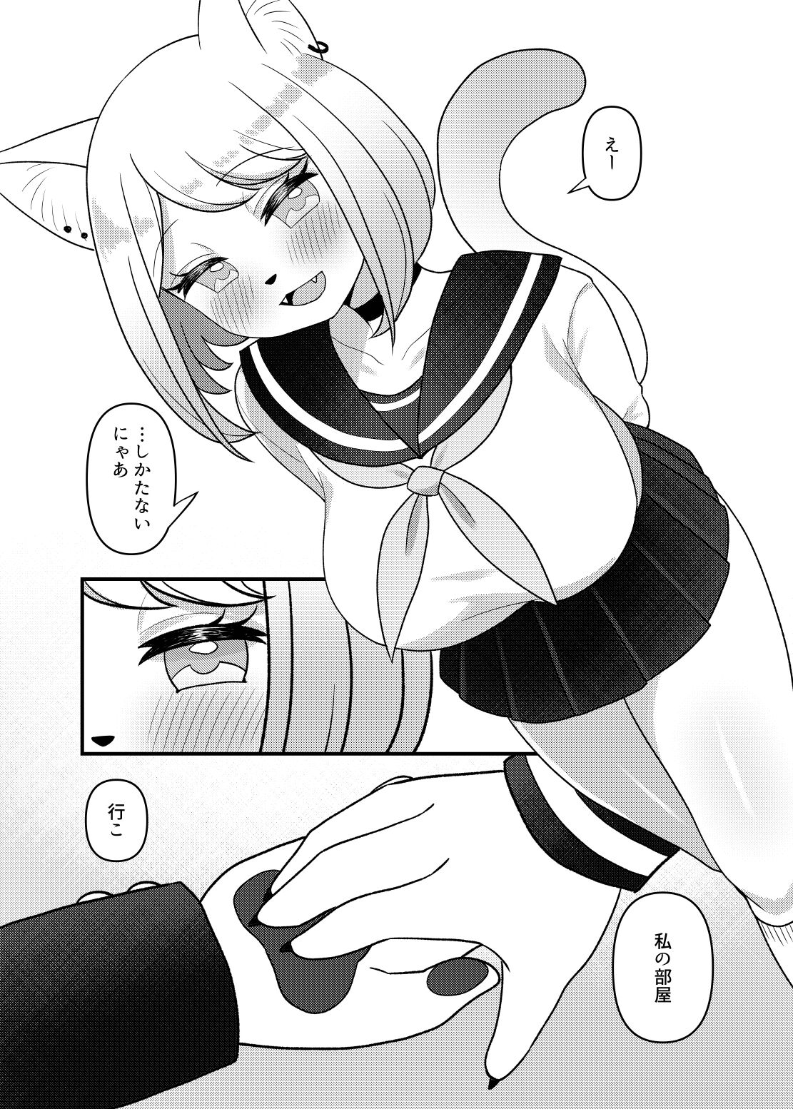 07