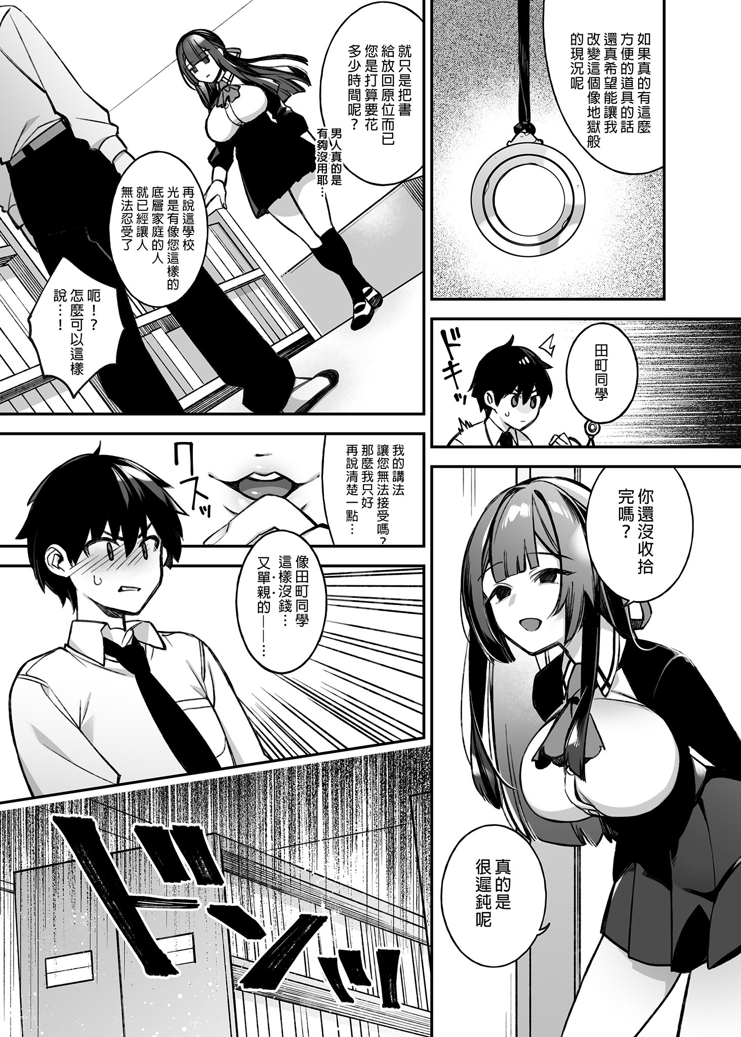 0015