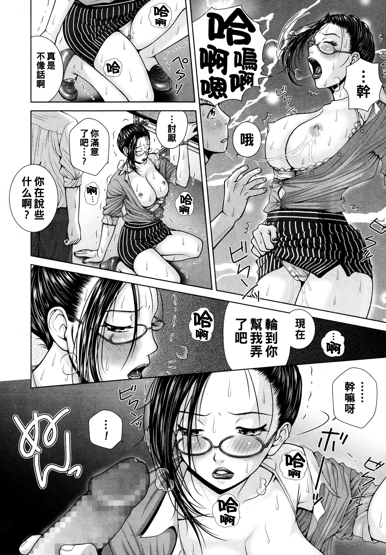 P236
