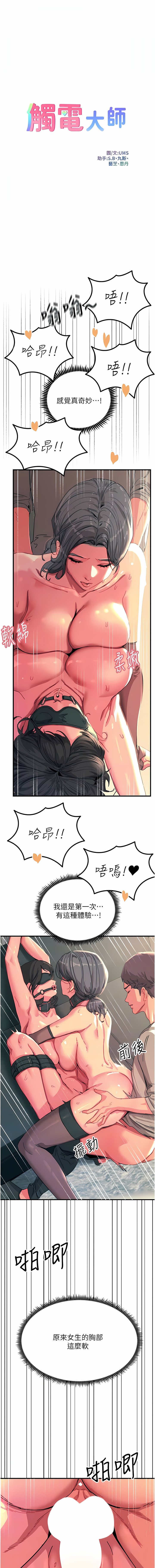 48_02