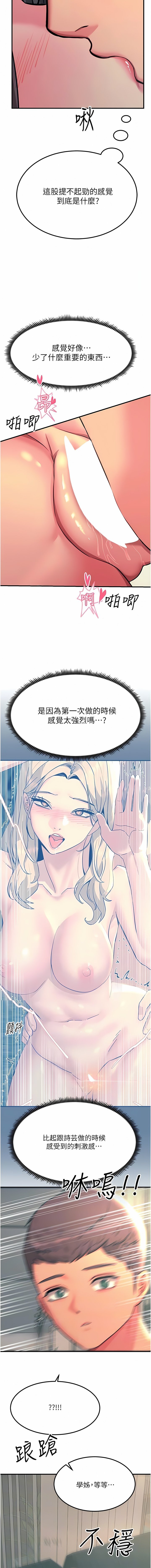 48_06