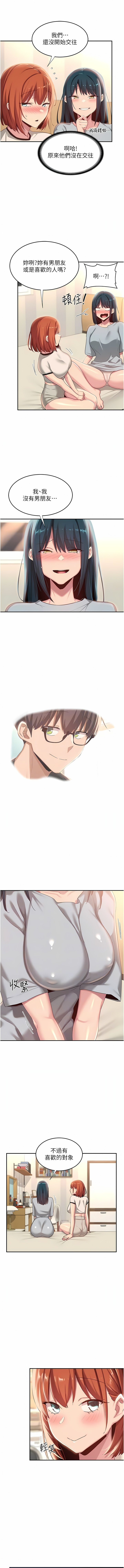 74_03