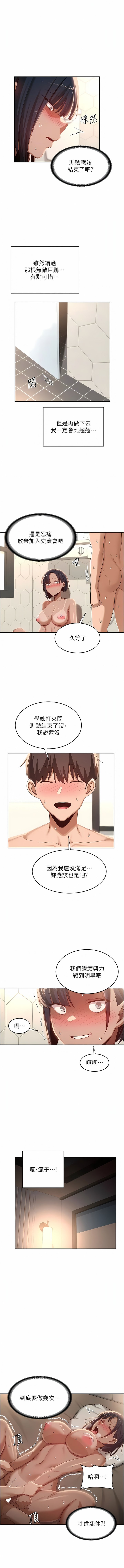 74_06
