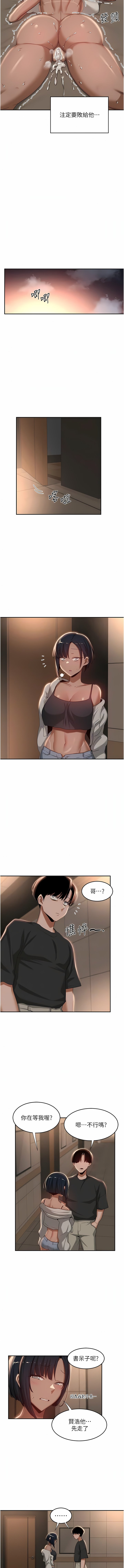 74_09