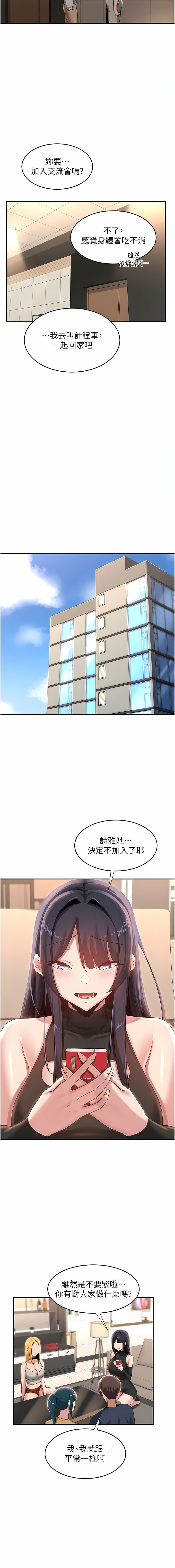 74_10