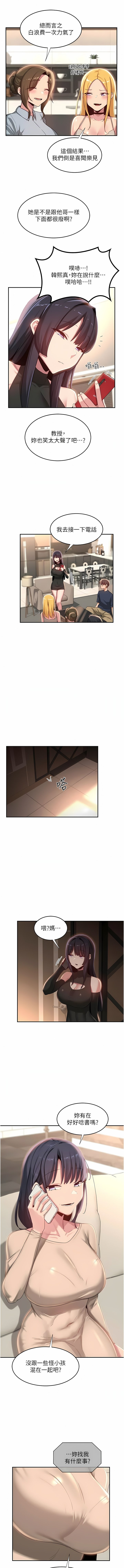 74_11