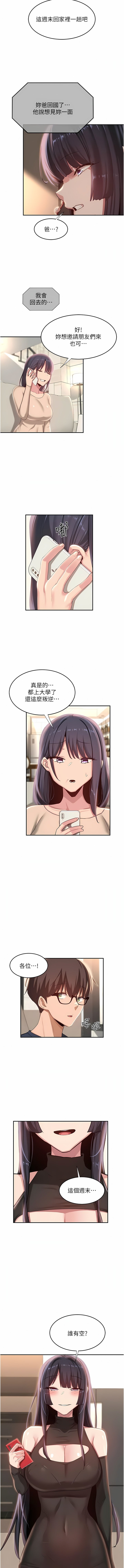 74_12